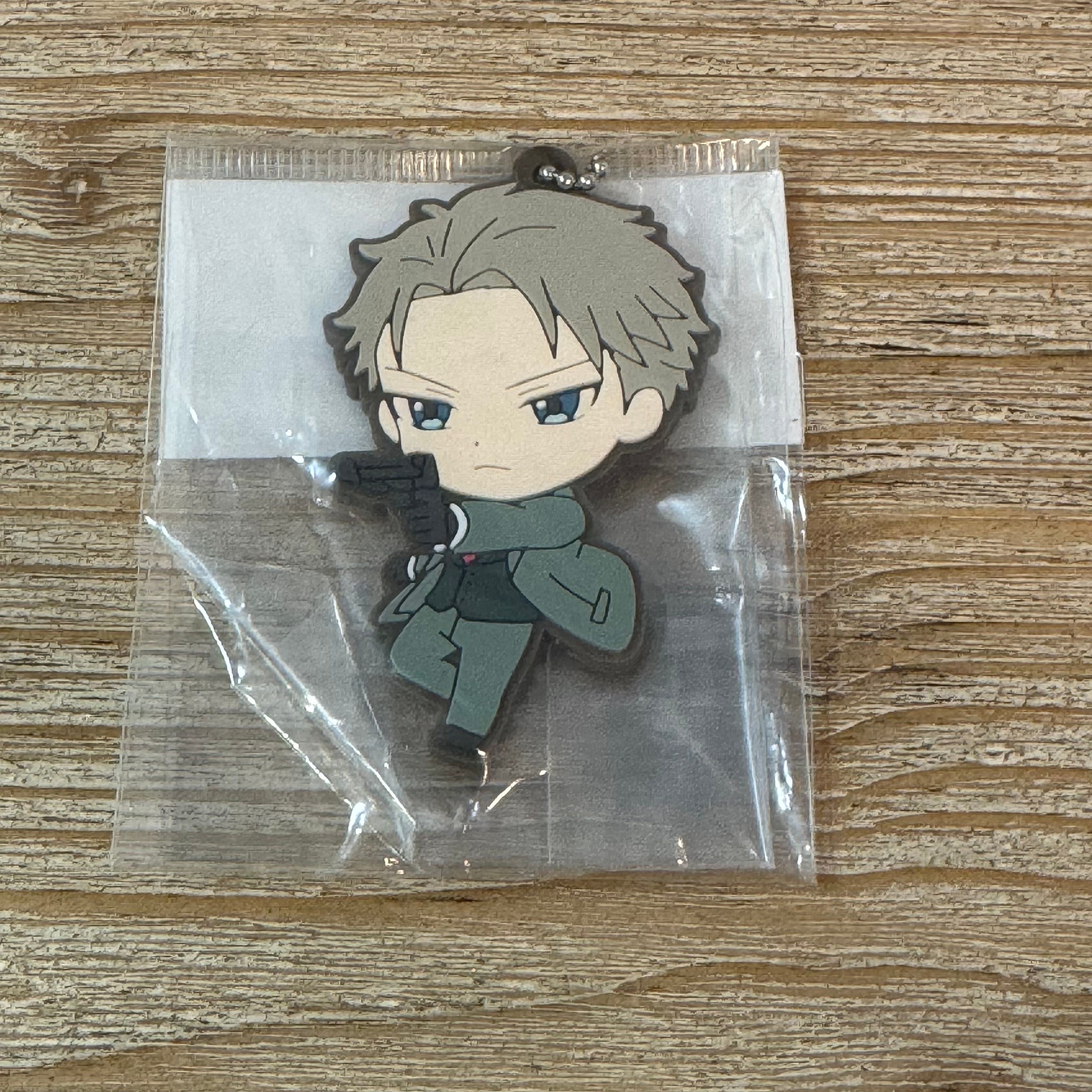 Loid - Porte-clés PVC - SPY x FAMILY Officiel SPY x FAMILY