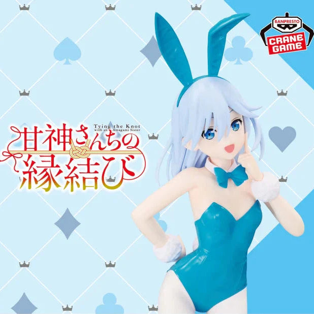 Asahime Bunny ver. - Figurine PVC - Amakamisan chi no Enmusubi