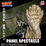 Hiruzen Sarutobi - Figurine PVC - Naruto Officiel — figurine officielle | Minitaku