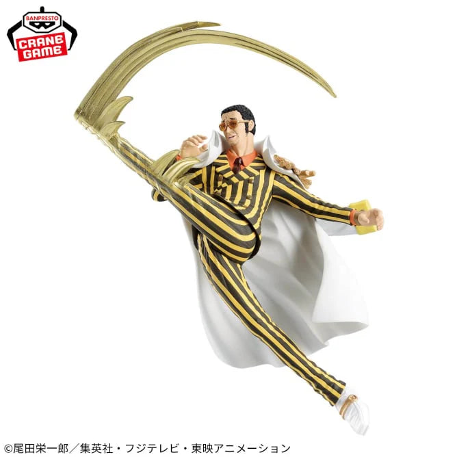 Borsalino Kizaru - Figurine PVC - One Piece - Battle Record Collection