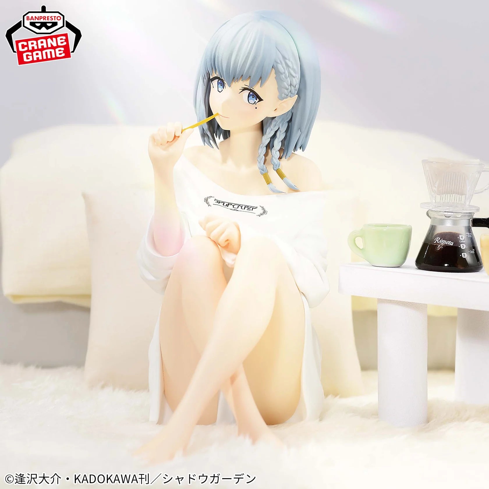 Beta - Figurine PVC - The Eminence in Shadow - Relax time