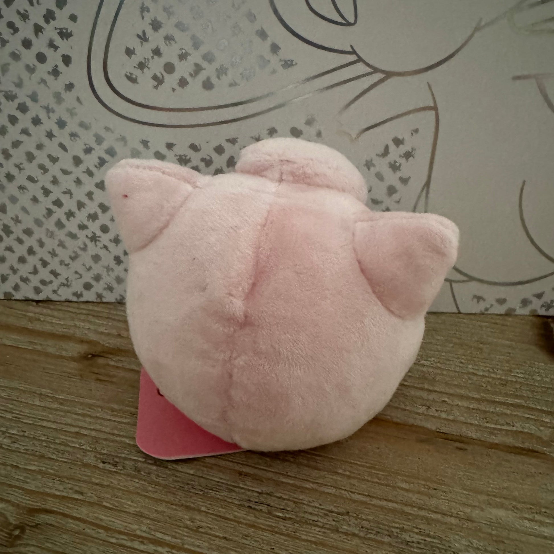 Rondoudou - Peluche Douce - Pokémon Officiel Pokémon