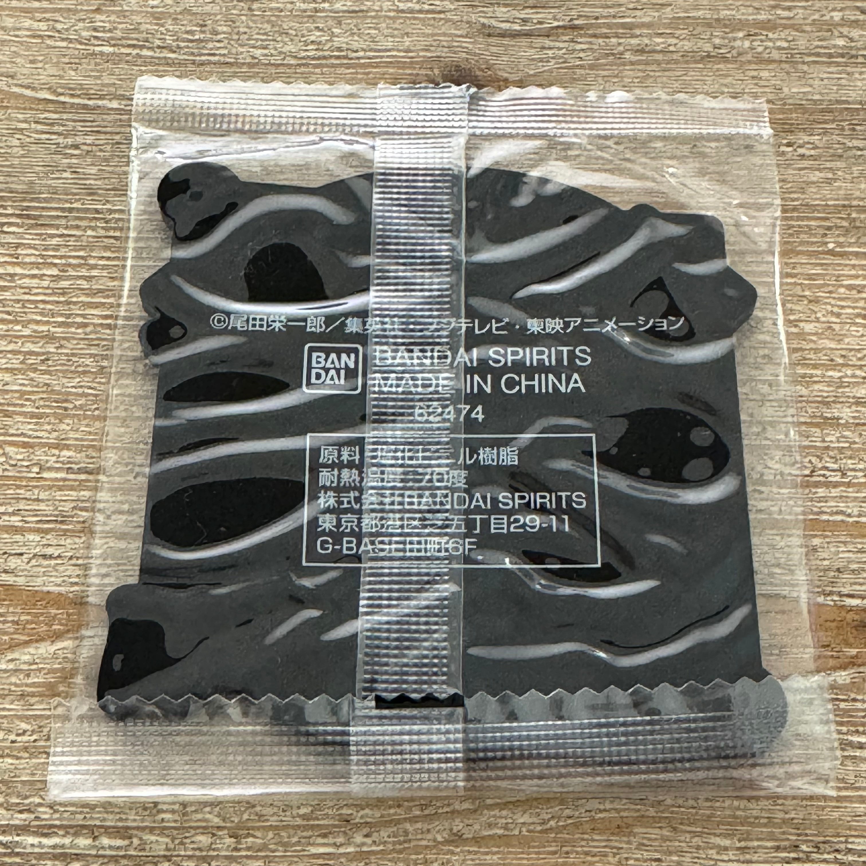 Texte alternatif de l'image