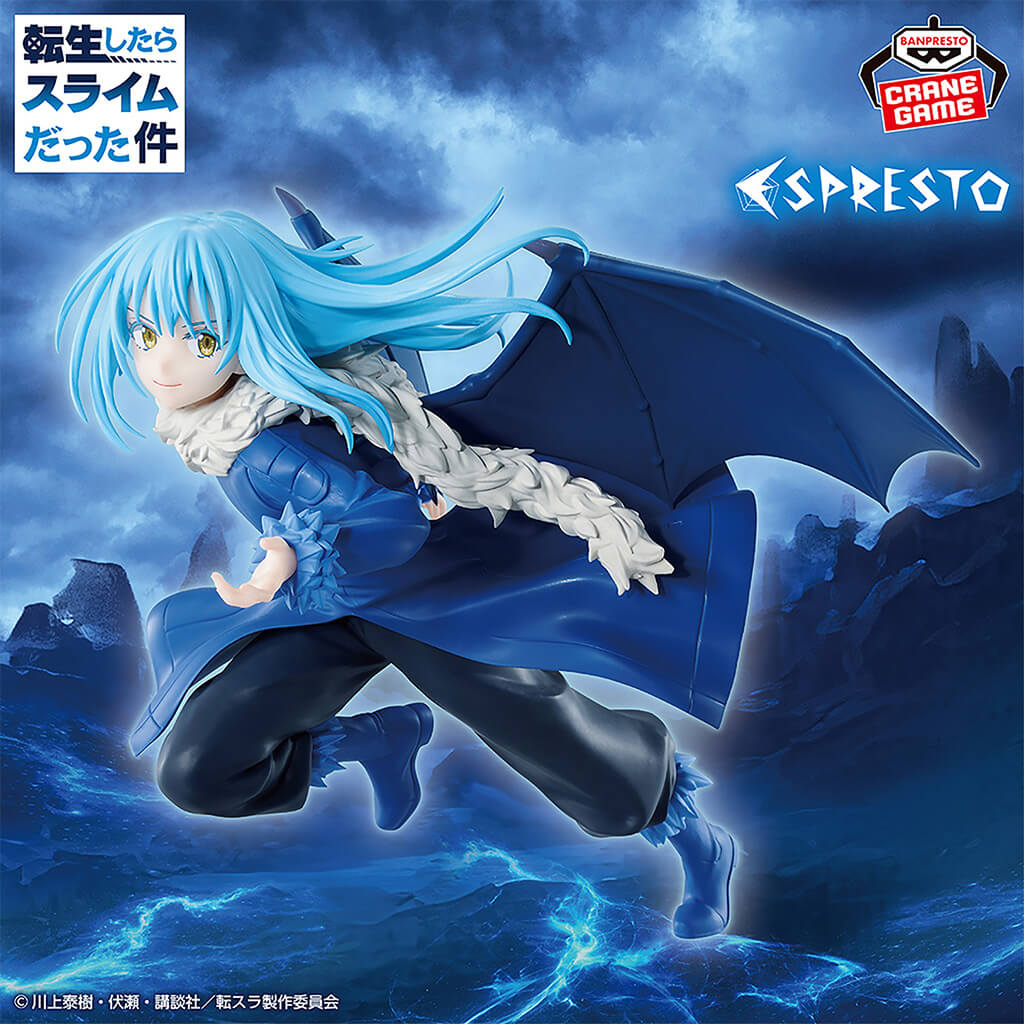 Figurine Rimuru Tempest - That Time I Got Reincarnated as a Slime - ESPRESTO Majestic Wings - PVC – vue 1