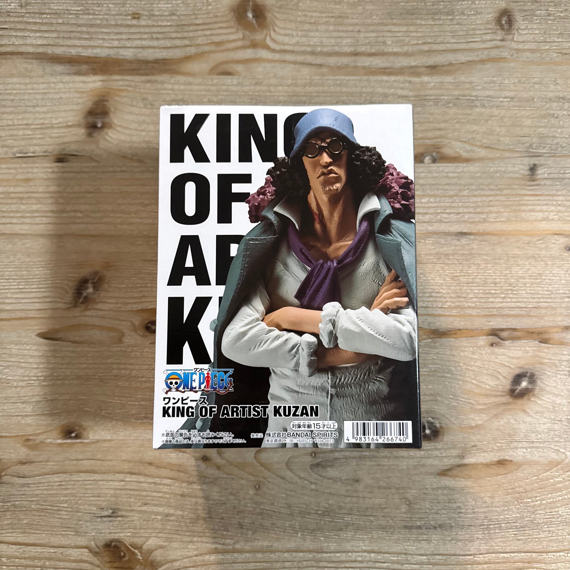 Kuzan - Figurine PVC - One Piece Officiel One Piece