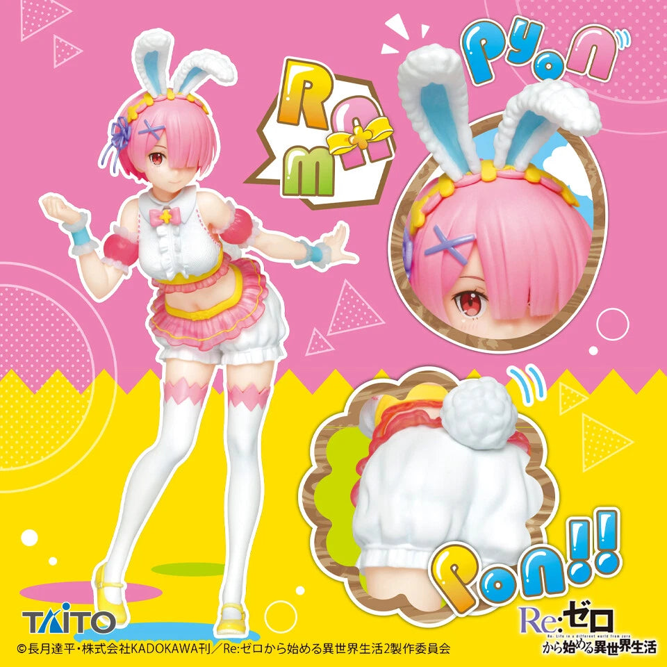 Figurine Ram - Re:Zero - Precious Figure (Happy Easter! Ver.) - PVC