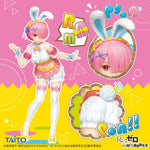 Figurine Ram - Re:Zero - Precious Figure (Happy Easter! Ver.) - PVC