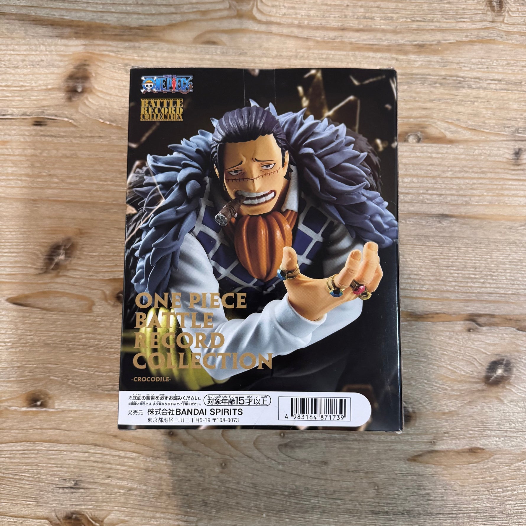 Crocodile - Figurine PVC - One Piece Officiel — figurine officielle | Minitaku