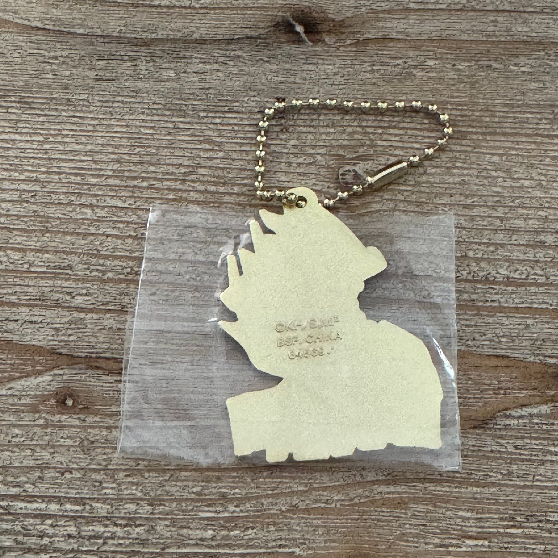 Izuku - Porte-clés Métal - My Hero Academia Officiel — porte-clés officiel | Minitaku