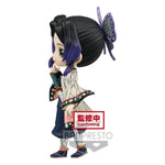 Figurine Shinobu Kocho - Demon Slayer - Q posket Sepia ver - PVC – vue 3