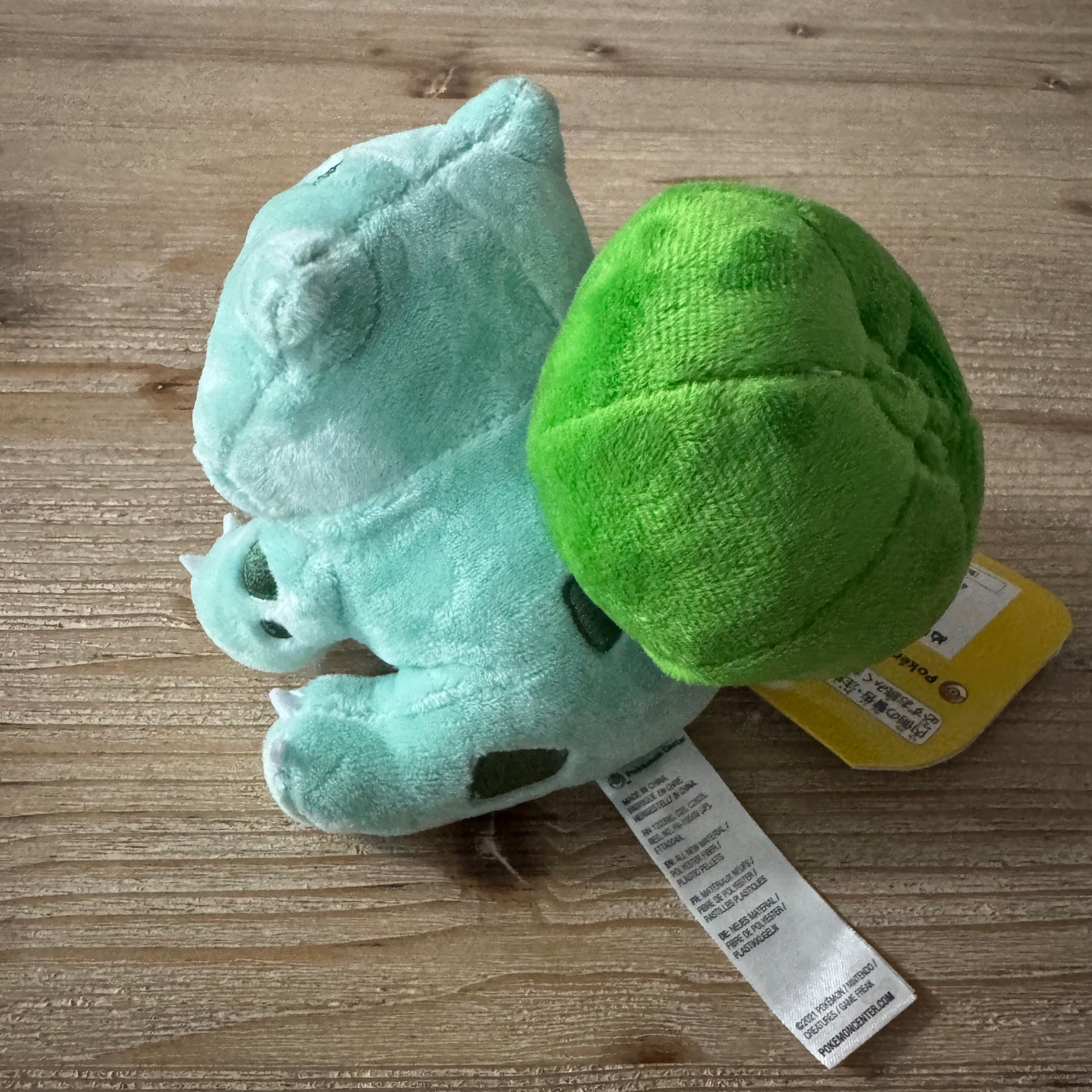 Bulbizarre - Peluche Douce - Pokémon Officiel Pokémon