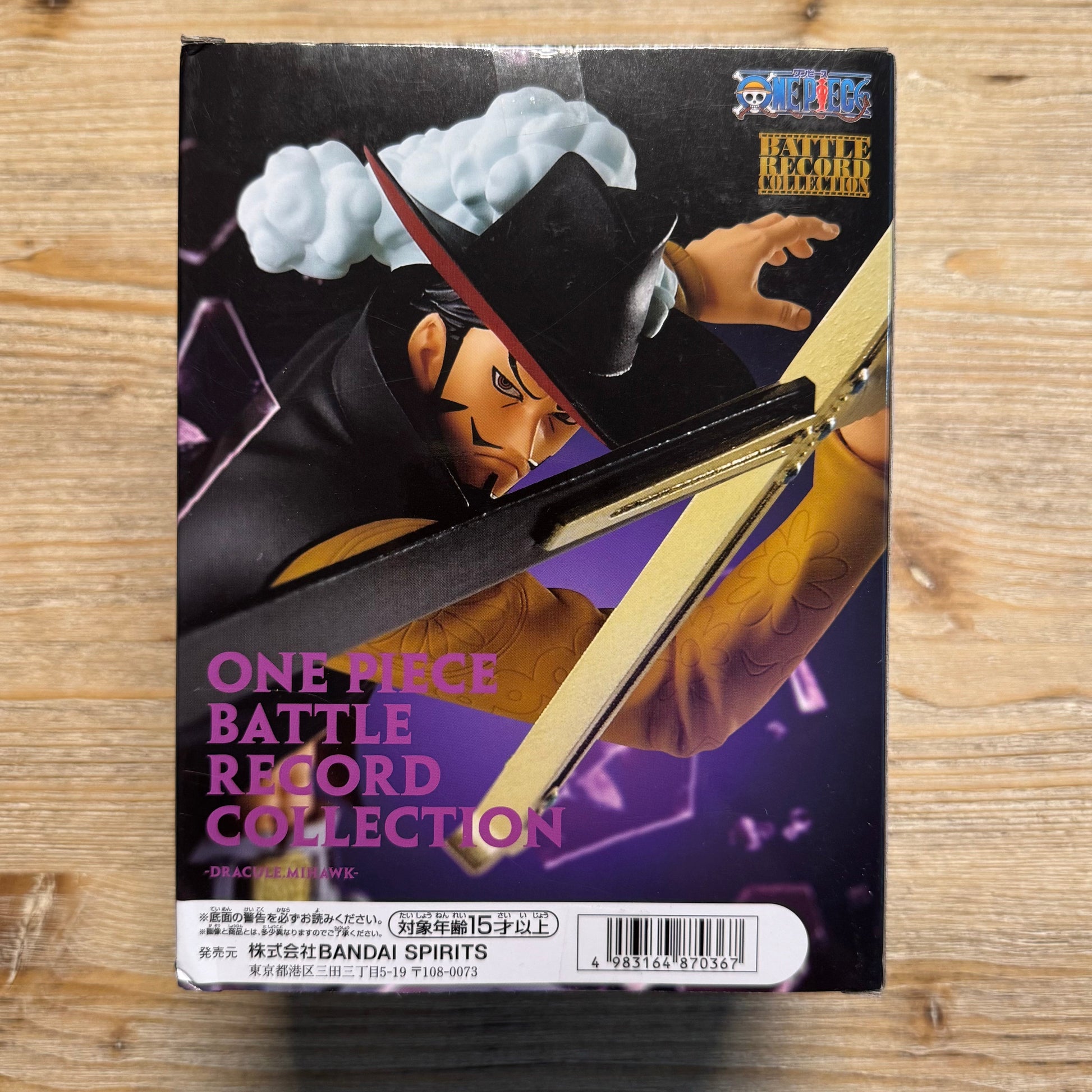 Dracule Mihawk - Figurine PVC - One Piece Officiel One Piece