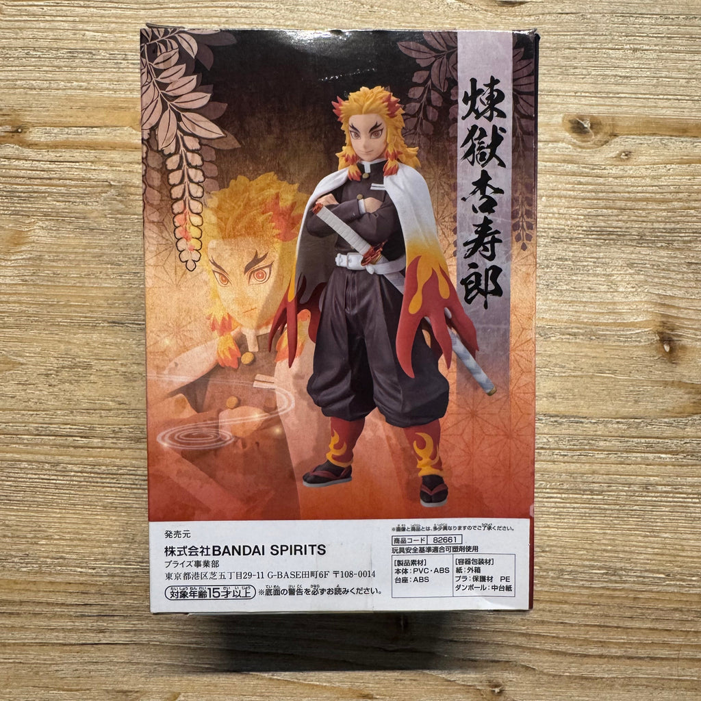 Rengoku - Figurine PVC - Demon Slayer Officiel Demon Slayer