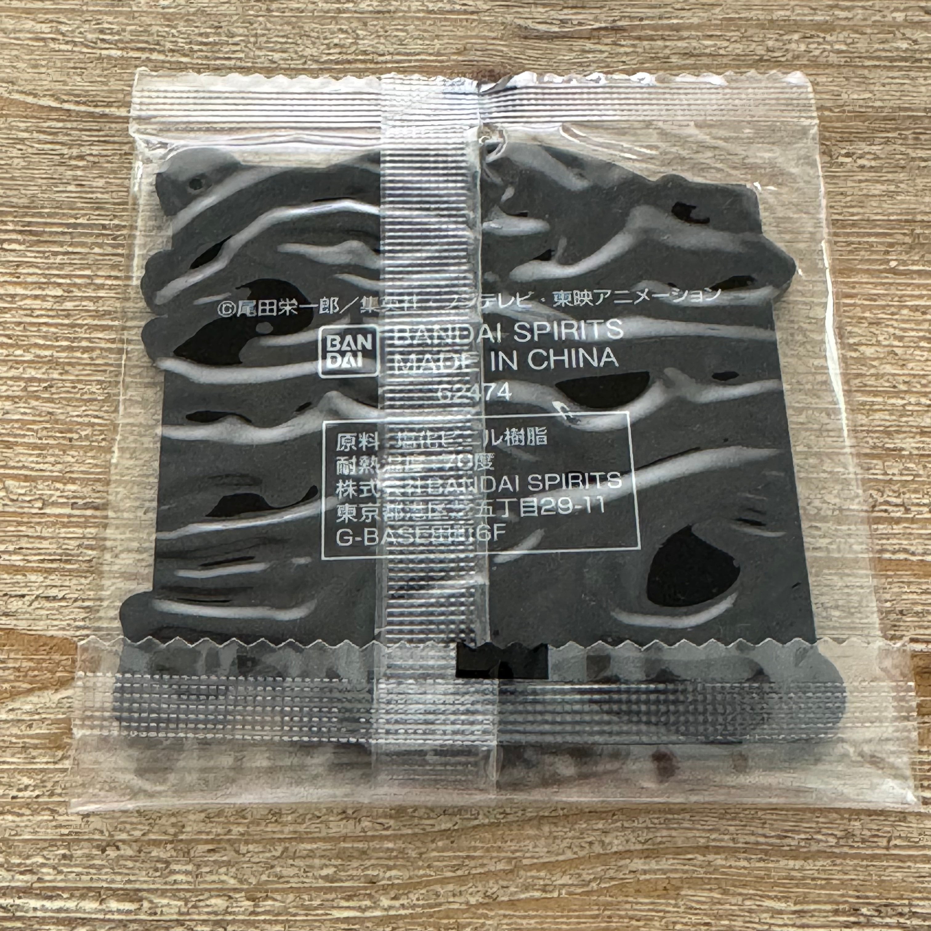 Texte alternatif de l'image