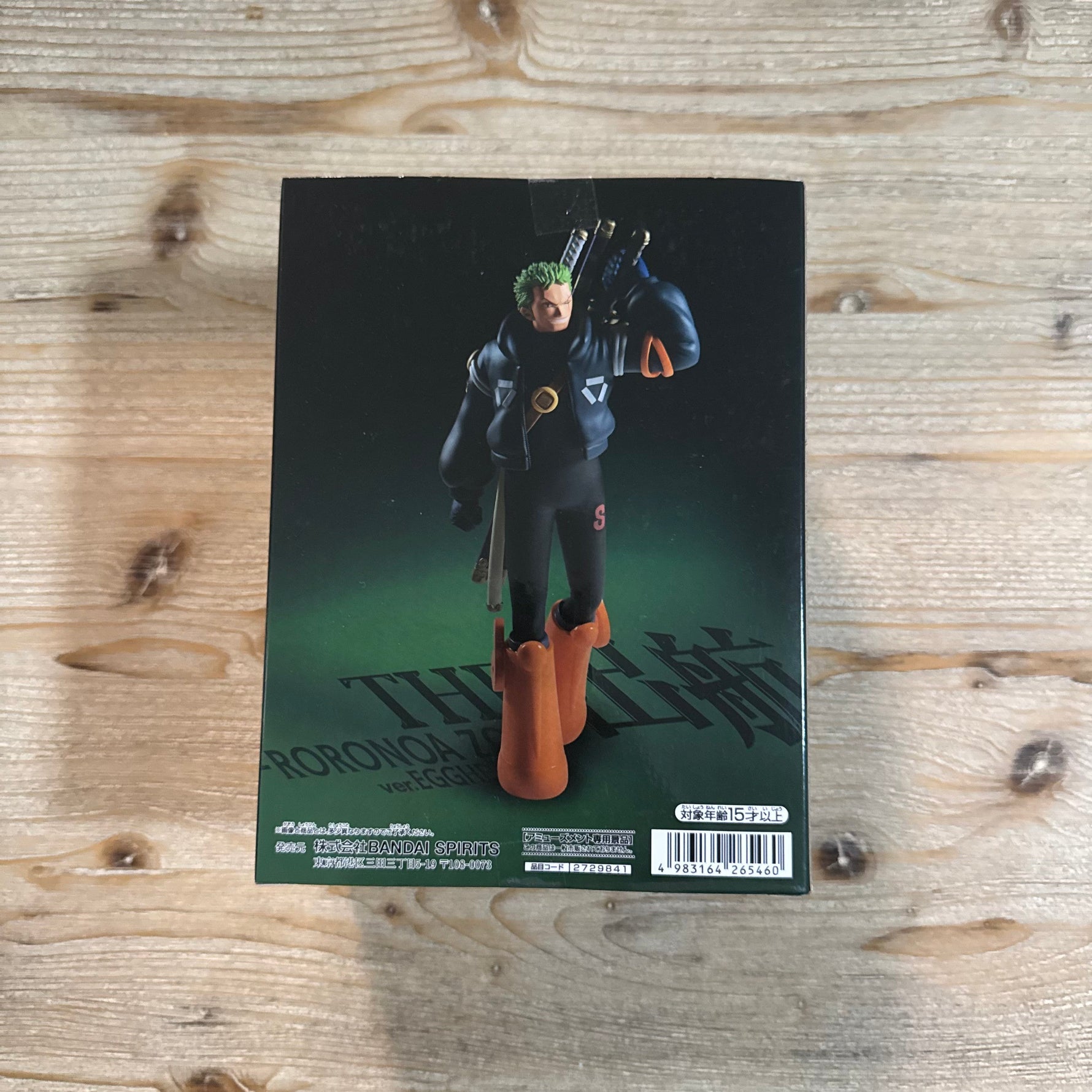Zoro - Figurine PVC - One Piece Officiel — figurine officielle | Minitaku