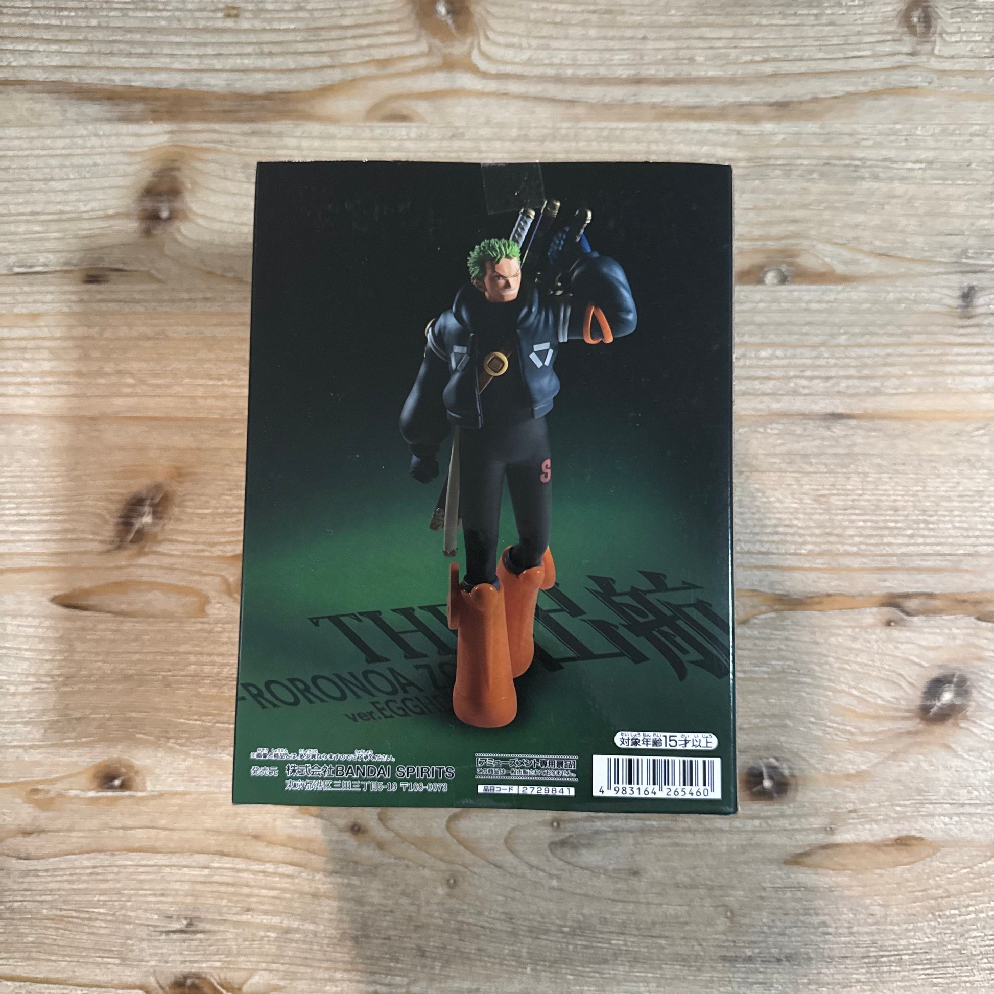 Roronoa Zoro - Figurine PVC - One Piece Officiel One Piece