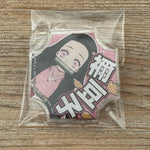 Nezuko - Badge Acrylique - Demon Slayer Officiel — goodies officiel | Minitaku