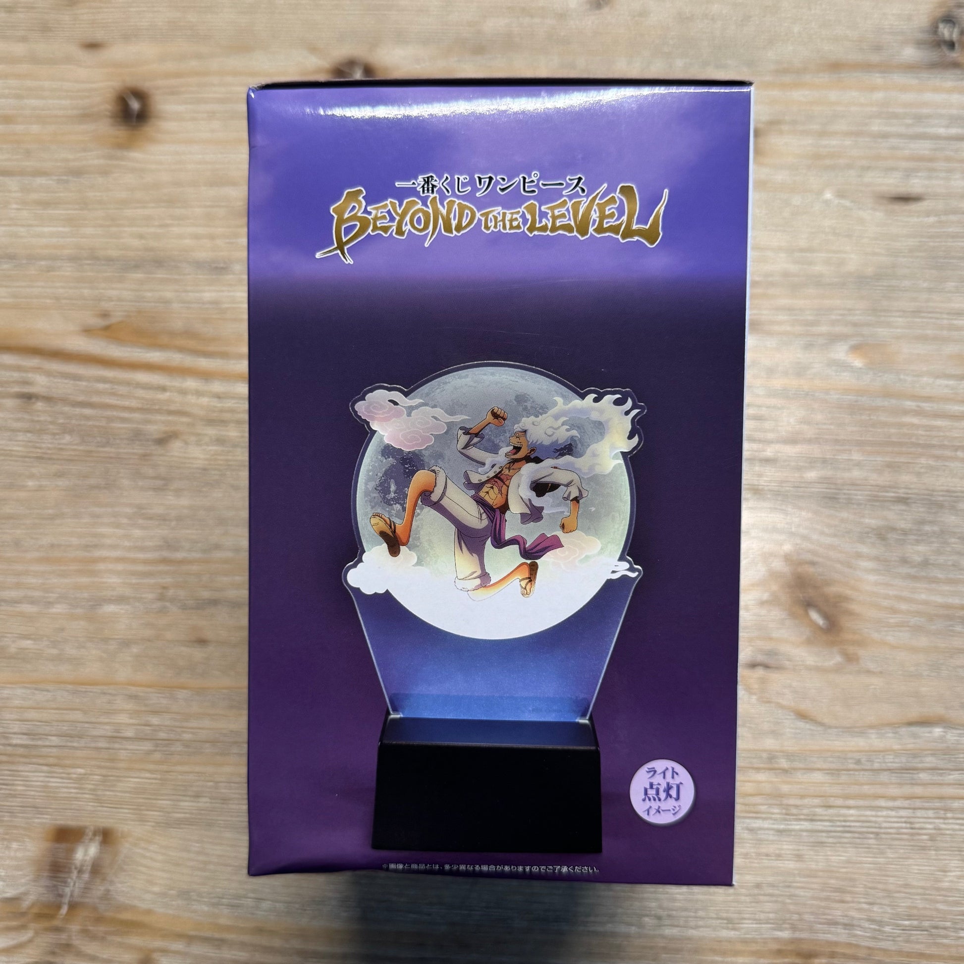 Yamato - Lampe Acrylique - One Piece Officiel One Piece