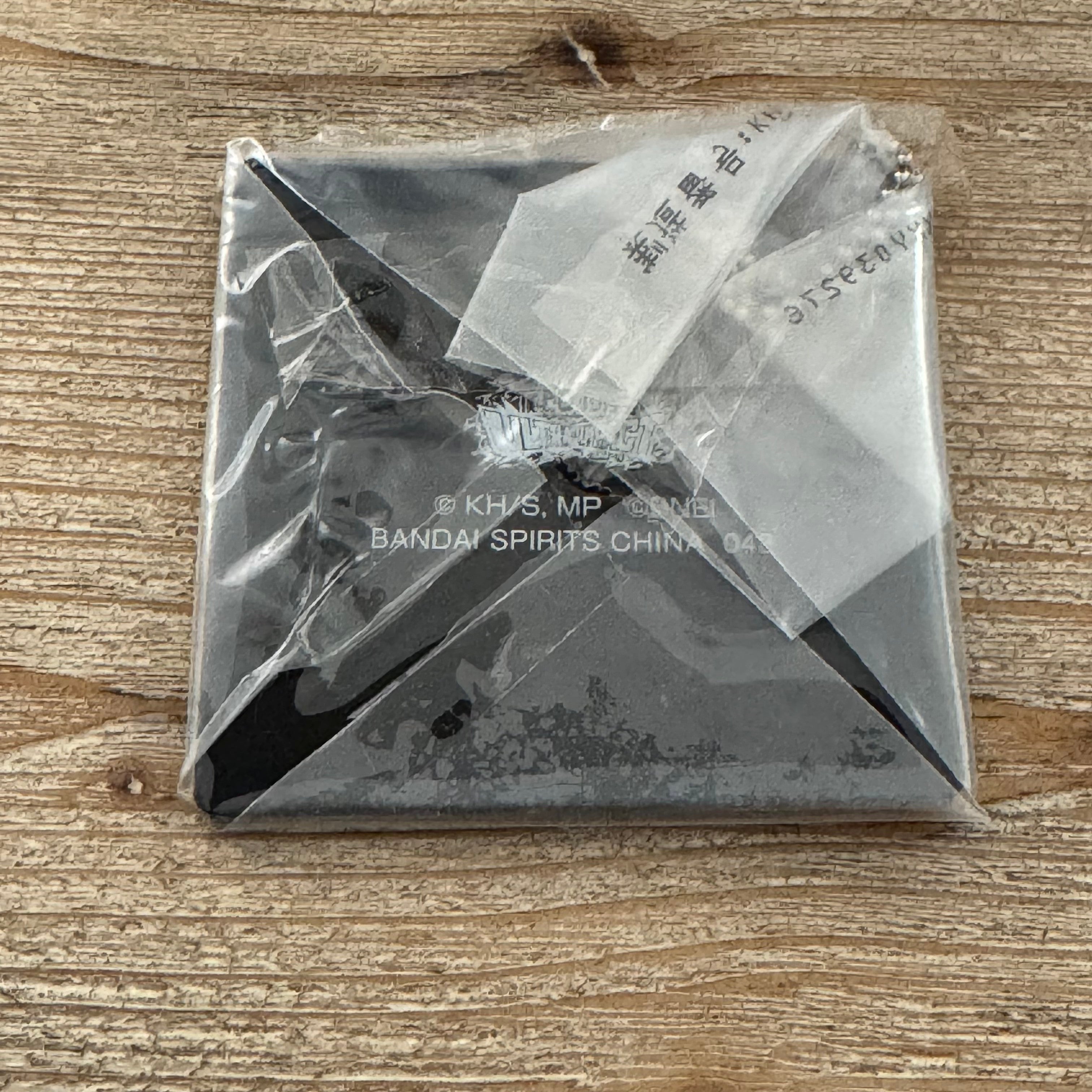 Texte alternatif de l'image