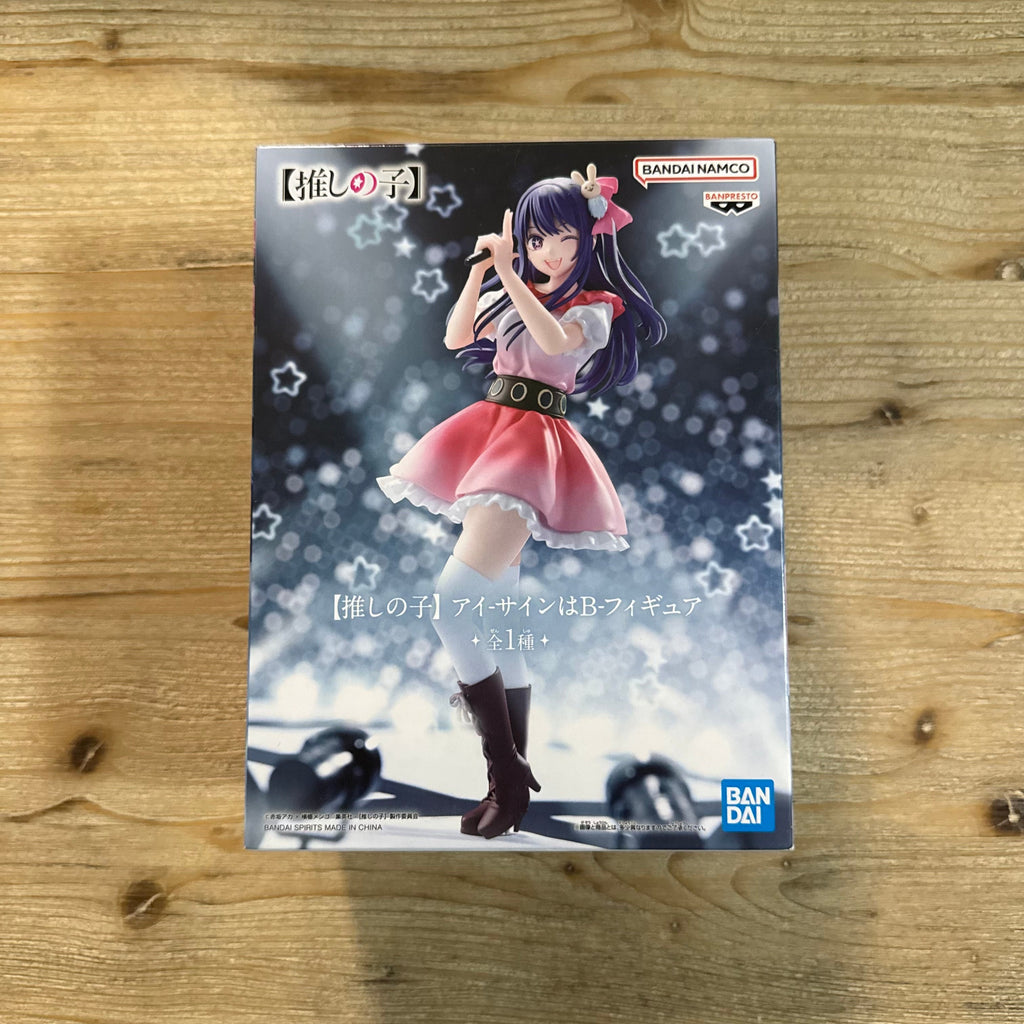 Ai - Figurine PVC - Oshi no Ko Officiel Oshi no Ko