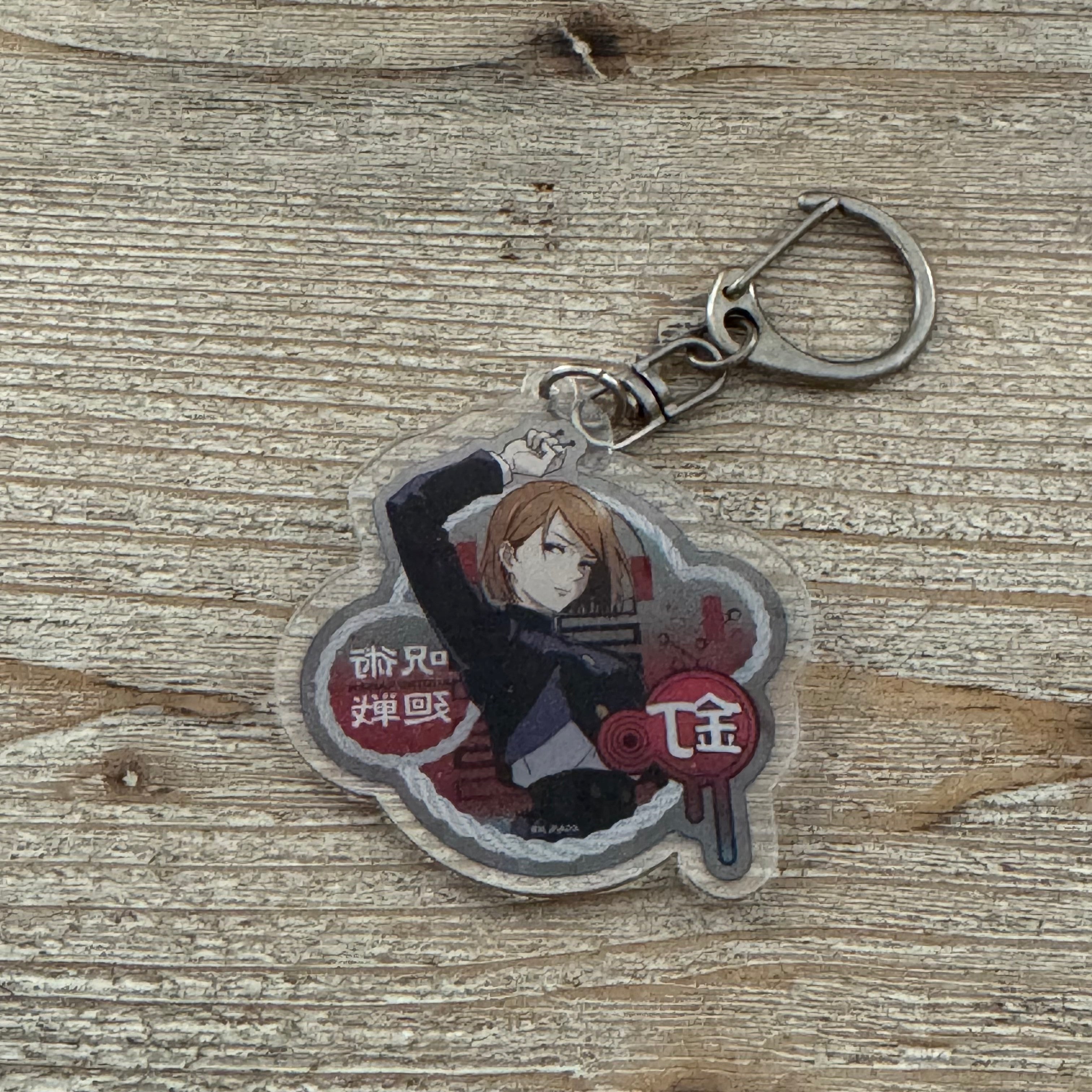 Nobara Kugisaki - Porte-clés PVC - Jujutsu Kaisen Officiel — porte-clés officiel | Minitaku