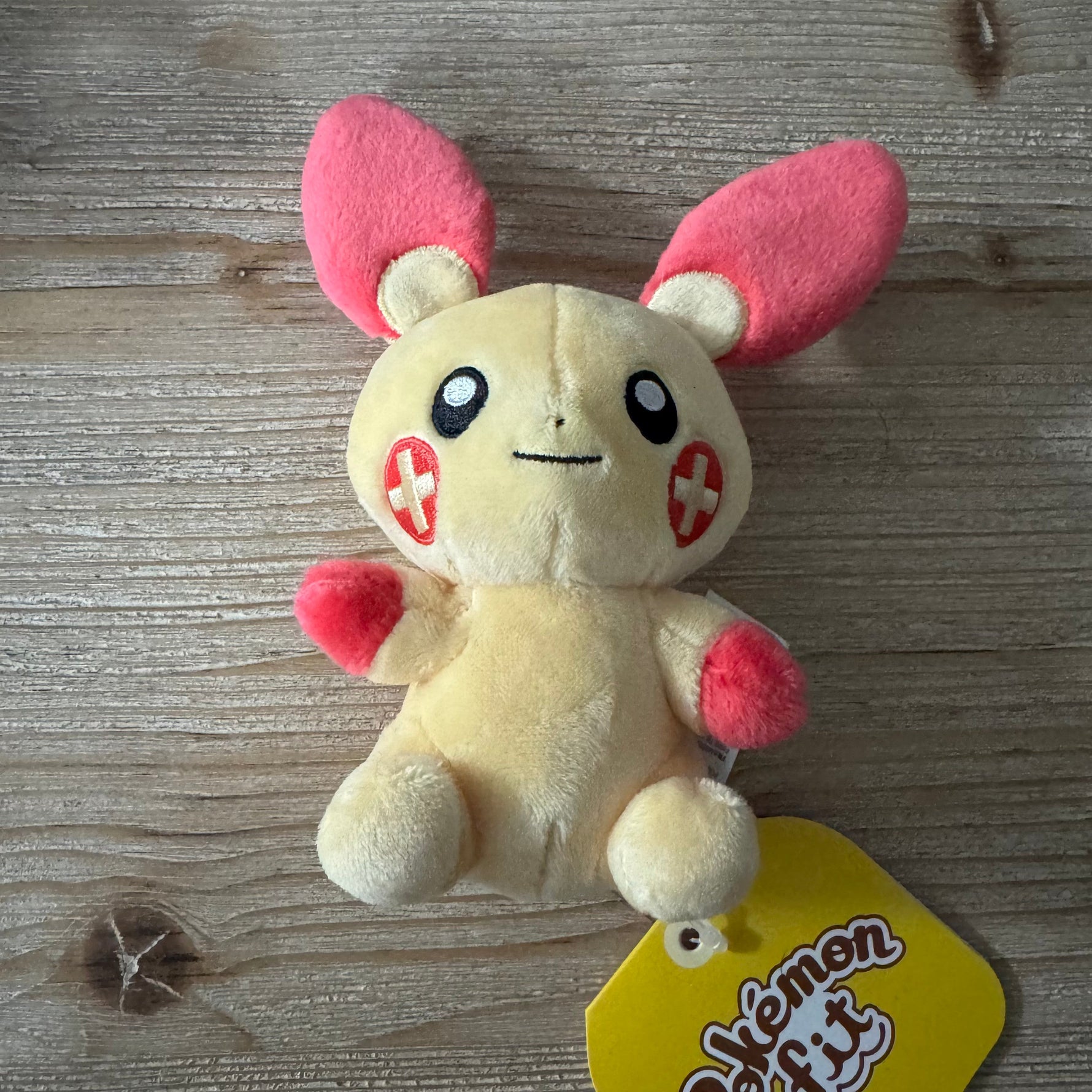 Posipi - Peluche Douce - Pokémon Officiel — peluche officielle | Minitaku