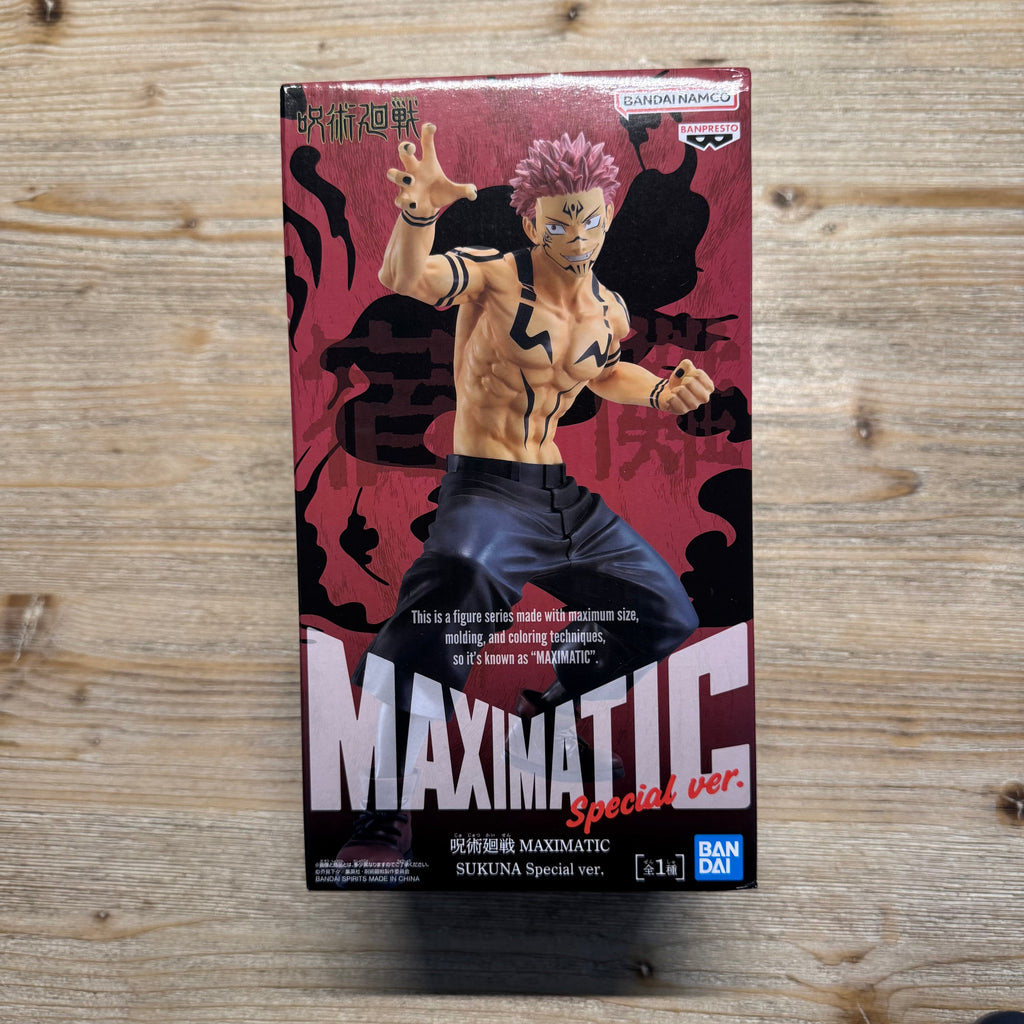 Sukuna - Figurine PVC - Jujutsu Kaisen Officiel Jujutsu Kaisen