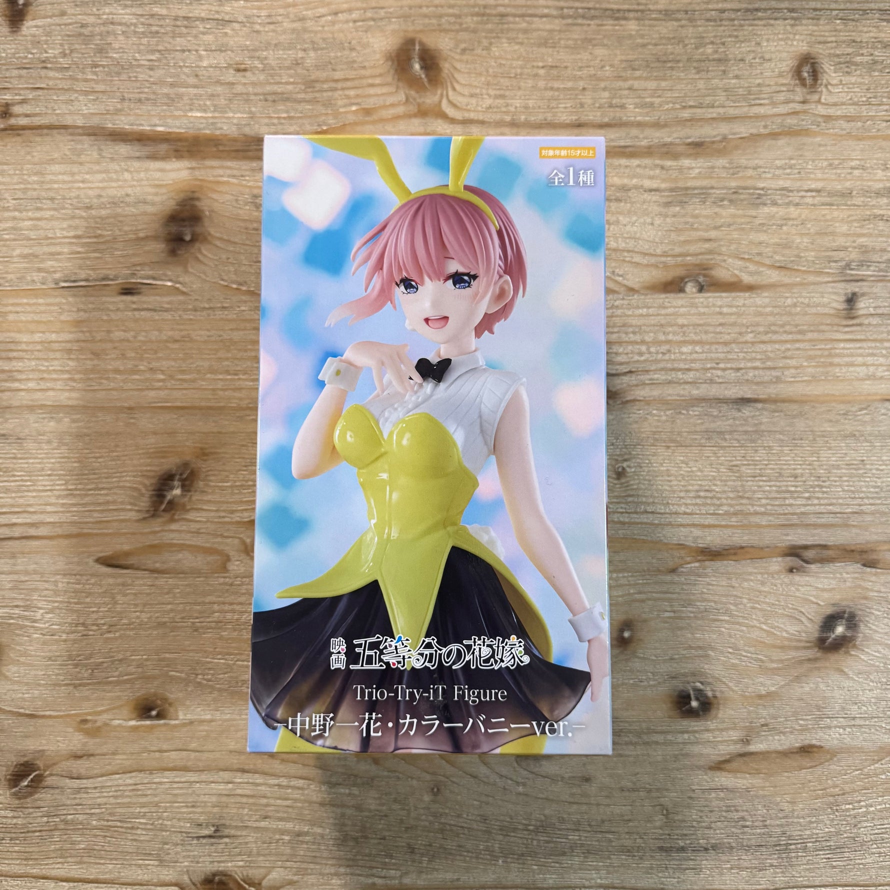 Ichika Nakano - Figurine PVC - The Quintessential Quintuplets Officiel — figurine officielle | Minitaku