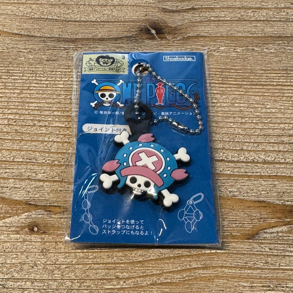 Chopper - Porte-clés PVC - One Piece Officiel One Piece