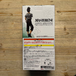 Shikamaru - Figurine PVC - Naruto Officiel — figurine officielle | Minitaku
