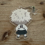 Shinazugawa - Porte-clés PVC - Demon Slayer Officiel — porte-clés officiel | Minitaku