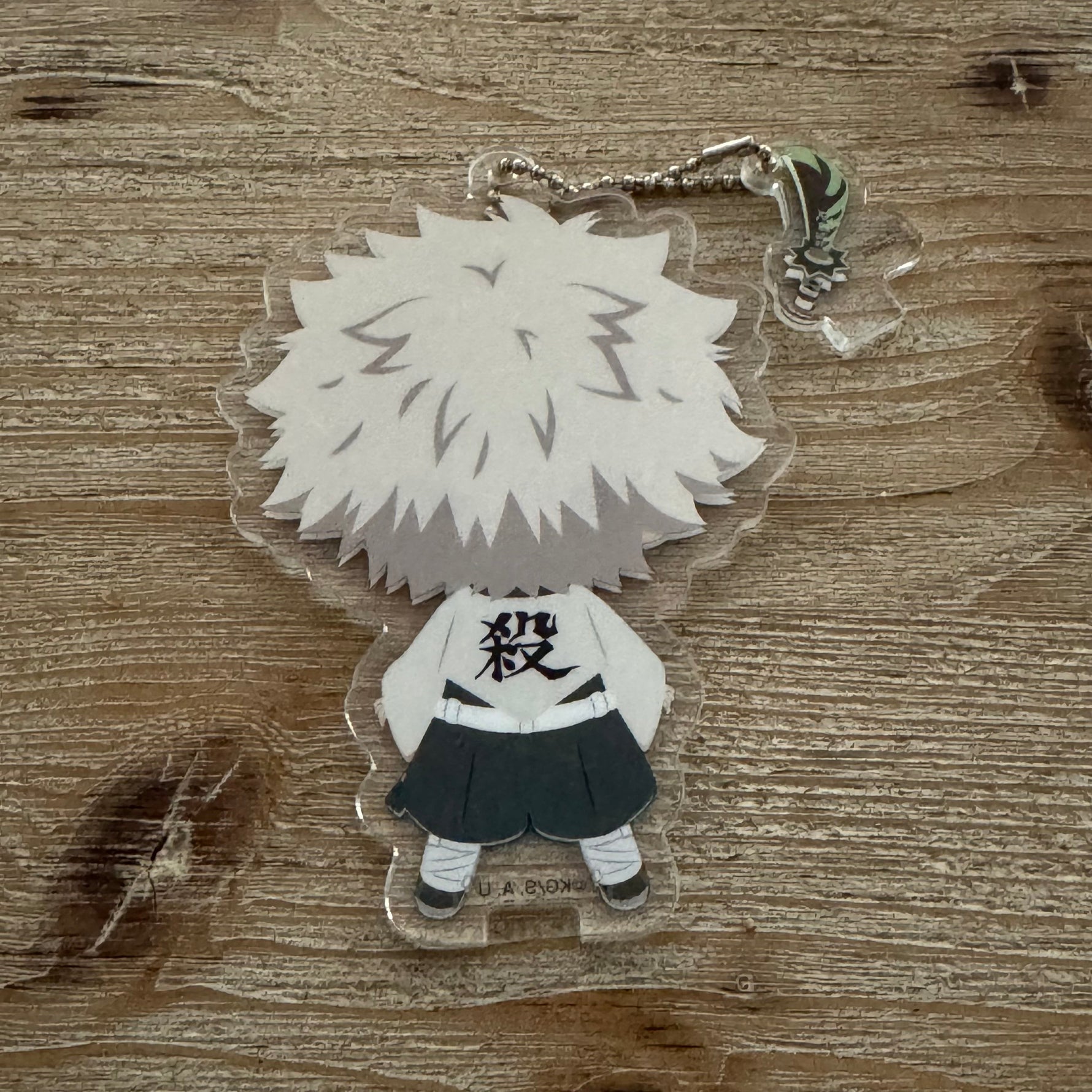 Shinazugawa - Porte-clés PVC - Demon Slayer Officiel — porte-clés officiel | Minitaku