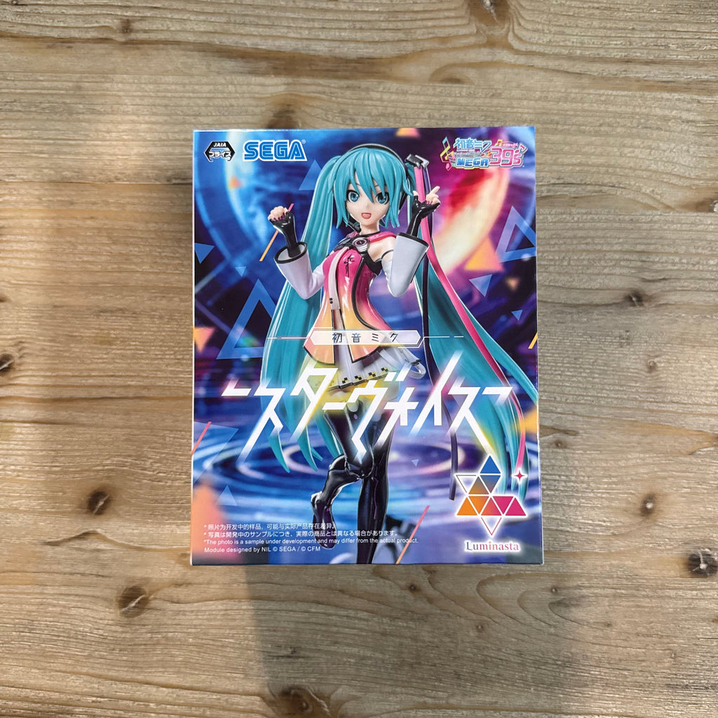 Hatsune Miku - Figurine PVC - Hatsune Miku Officiel Hatsune Miku