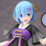 Rem Robe Chinoise ver. Renewal - Figurine PVC - Re:Zero - Coreful