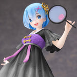 Rem Robe Chinoise ver. Renewal - Figurine PVC - Re:Zero - Coreful
