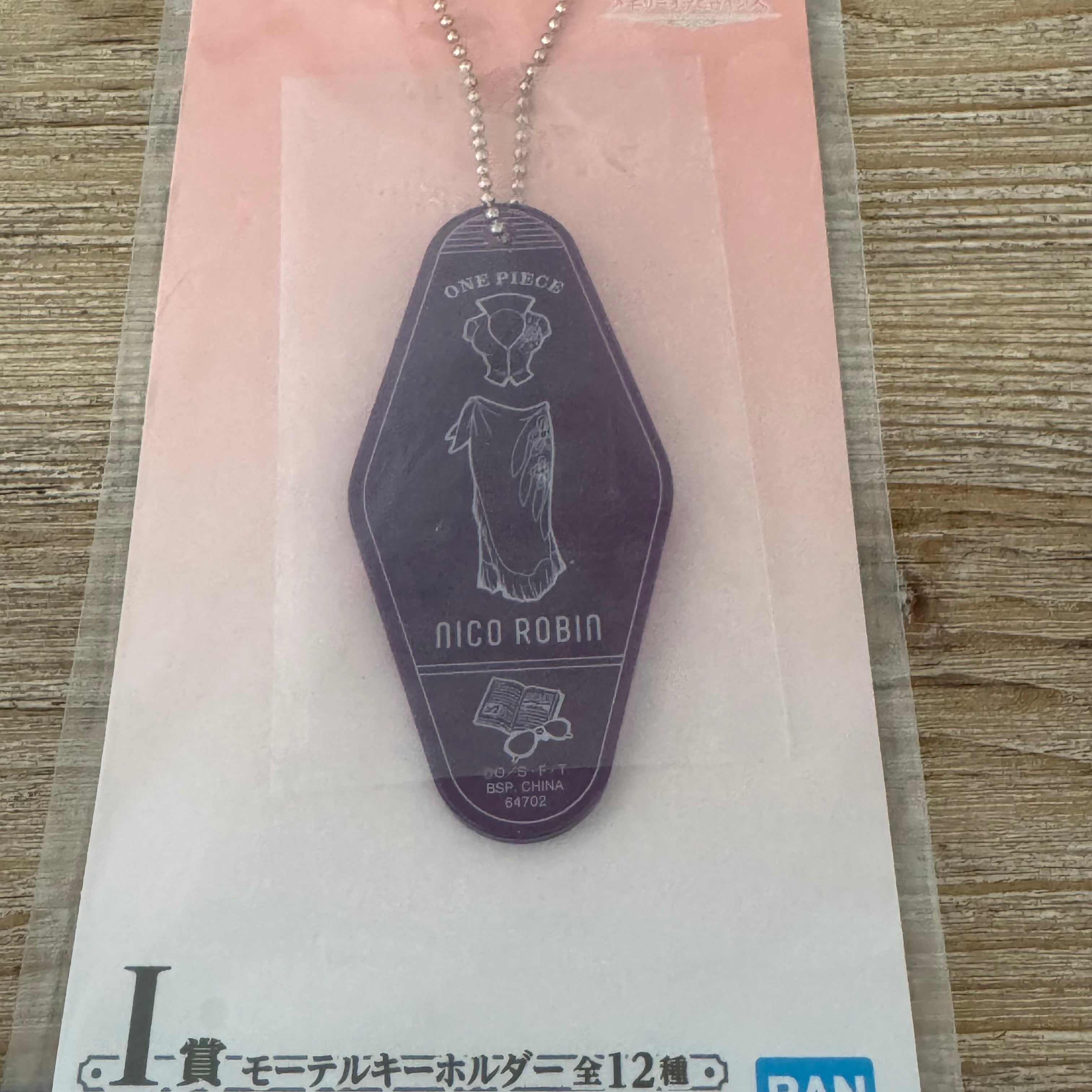 Nico Robin - Porte-clés acrylique - One Piece Officiel — porte-clés officiel | Minitaku