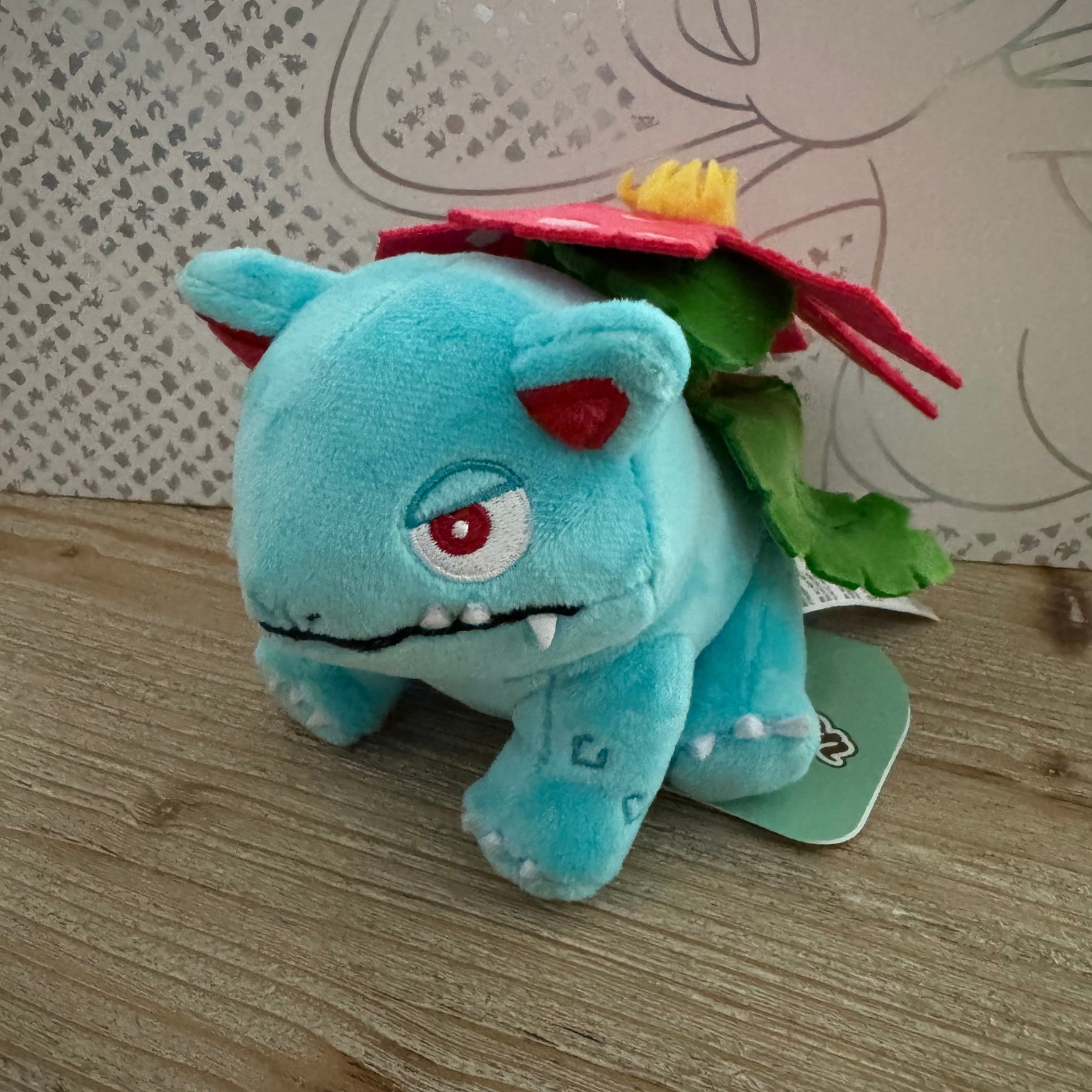 Florizarre - Peluche Douce - Pokémon Officiel — peluche officielle | Minitaku