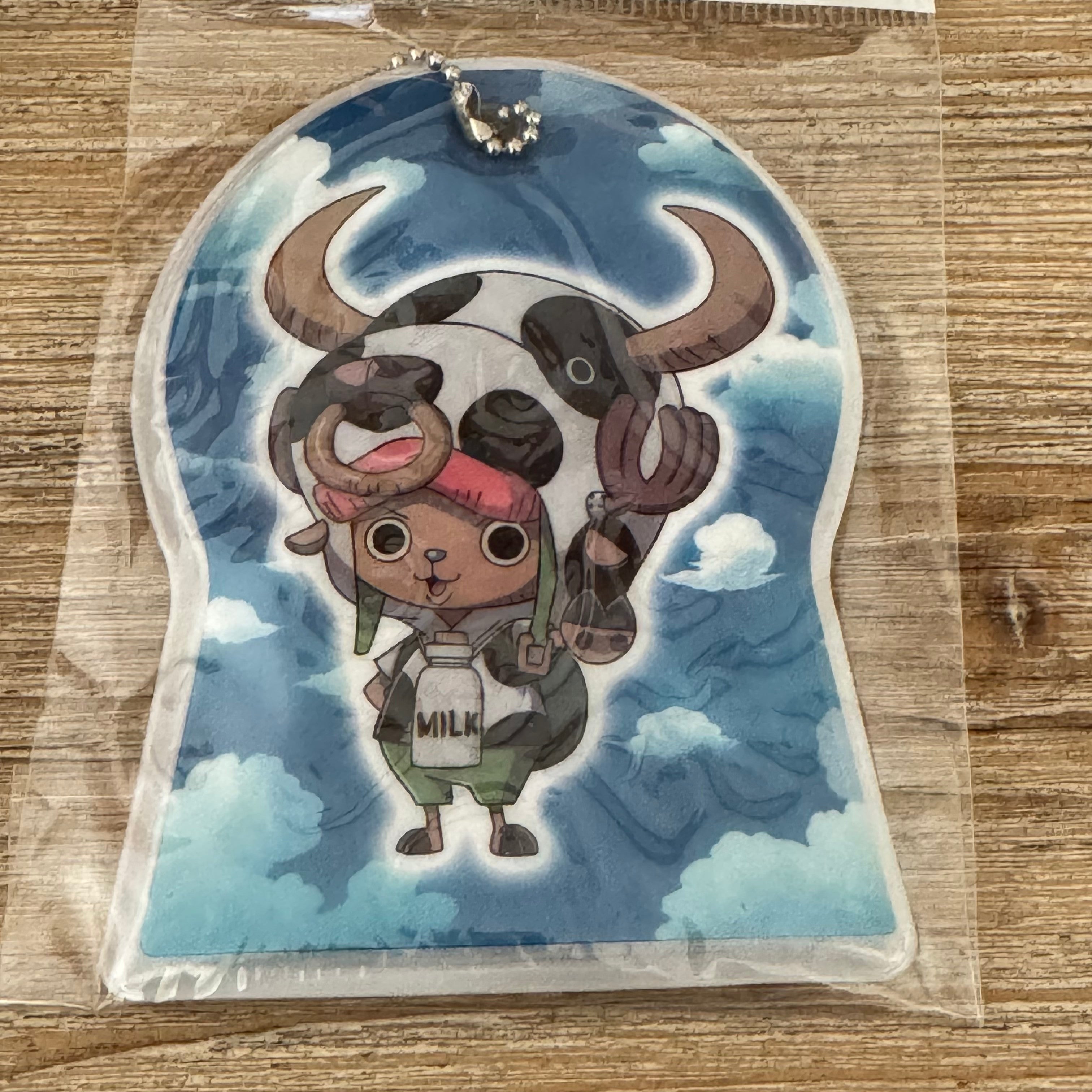 Chopper - Porte-Clés plastique - One Piece Officiel — porte-clés officiel | Minitaku
