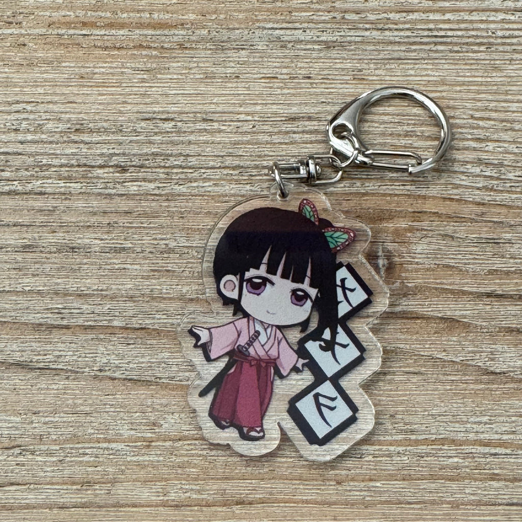 Kanao - Porte-clés PVC - Demon Slayer Officiel Demon Slayer