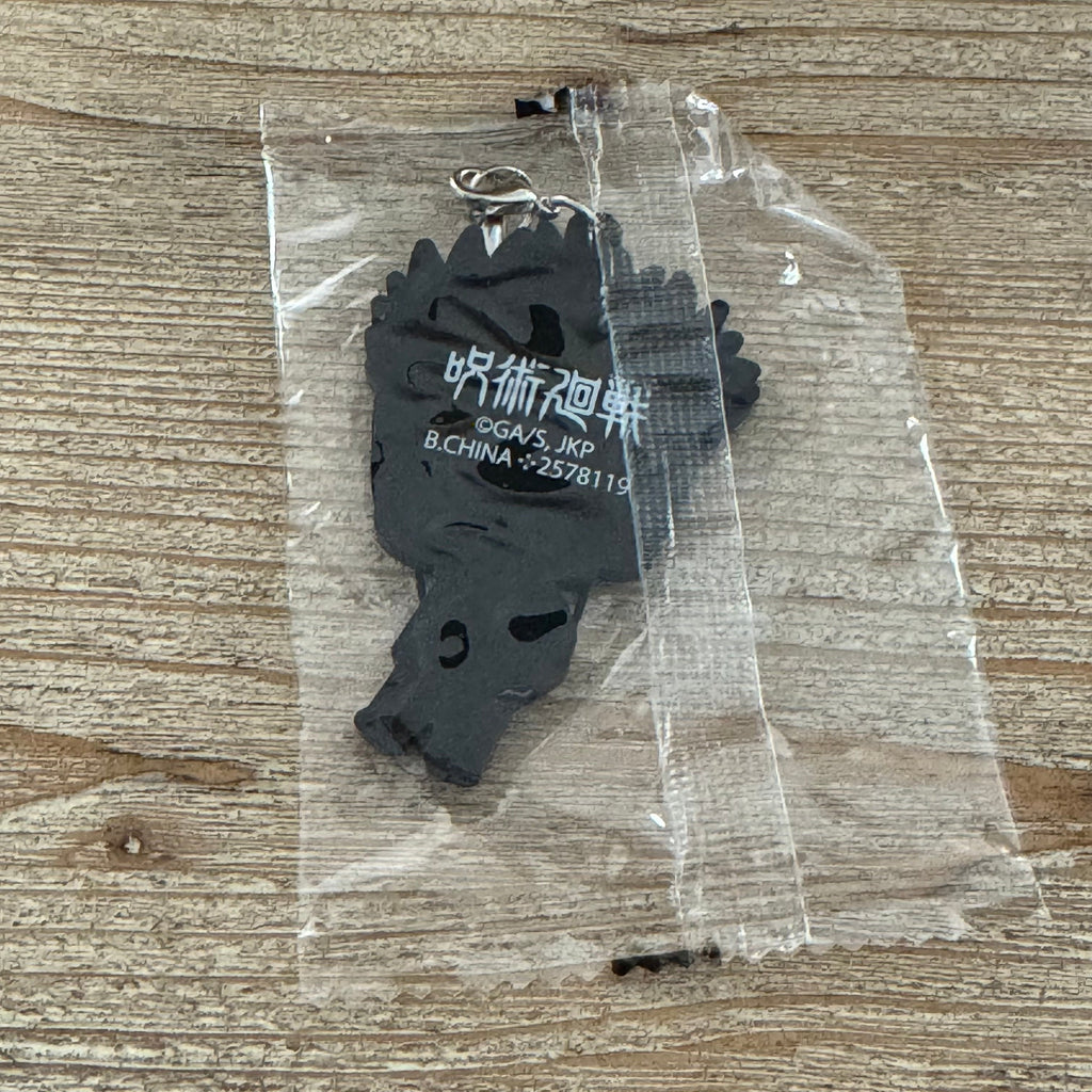 Gojo - Porte-clés PVC - Jujutsu Kaisen Officiel Jujutsu Kaisen