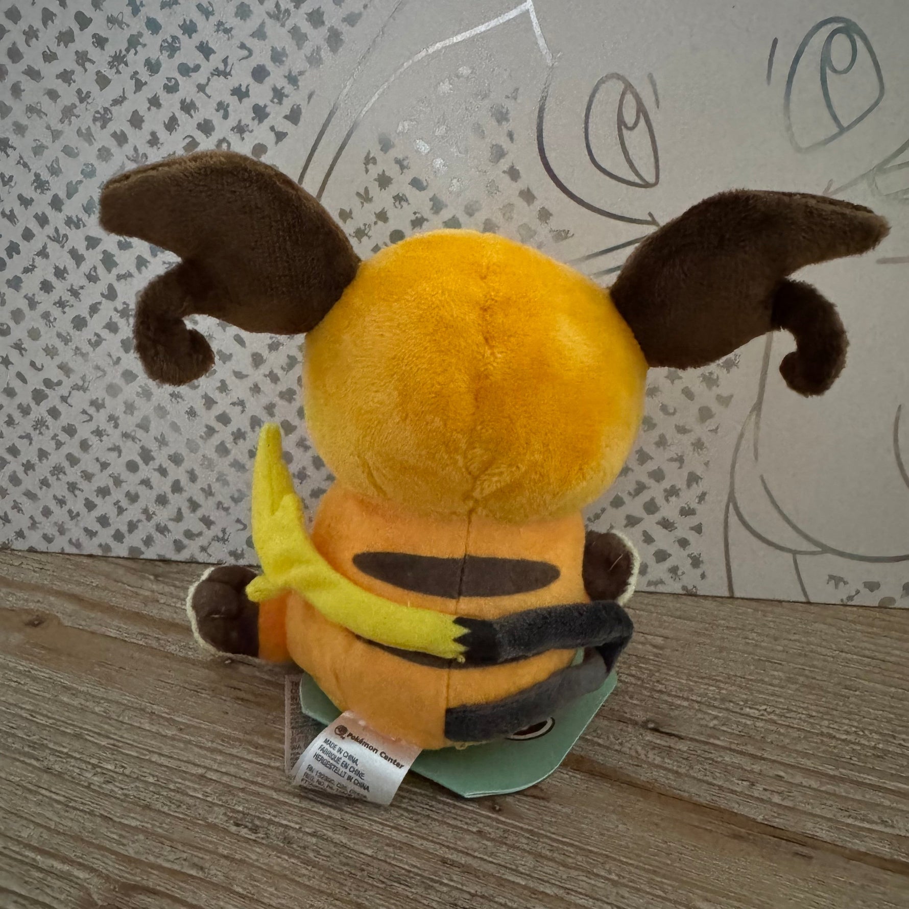 Raichu - Peluche Douce - Pokémon Officiel — peluche officielle | Minitaku