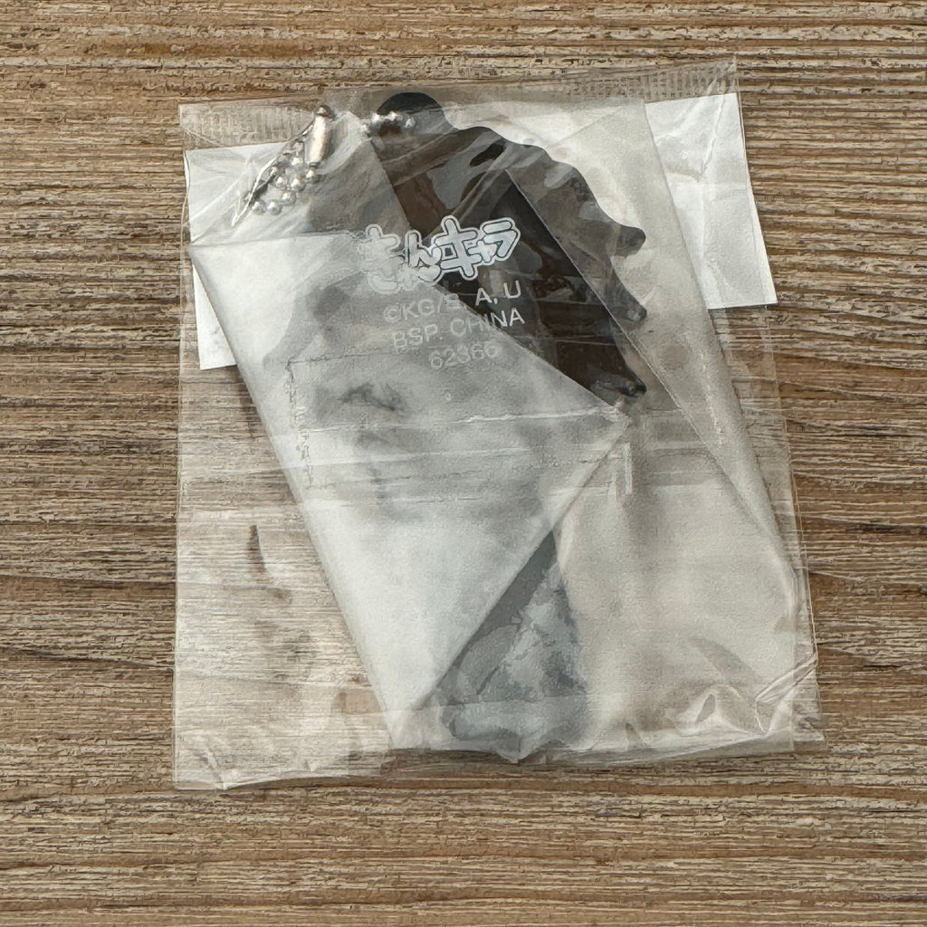 Uzui Tengen - Porte-clés PVC - Demon Slayer Officiel Demon Slayer