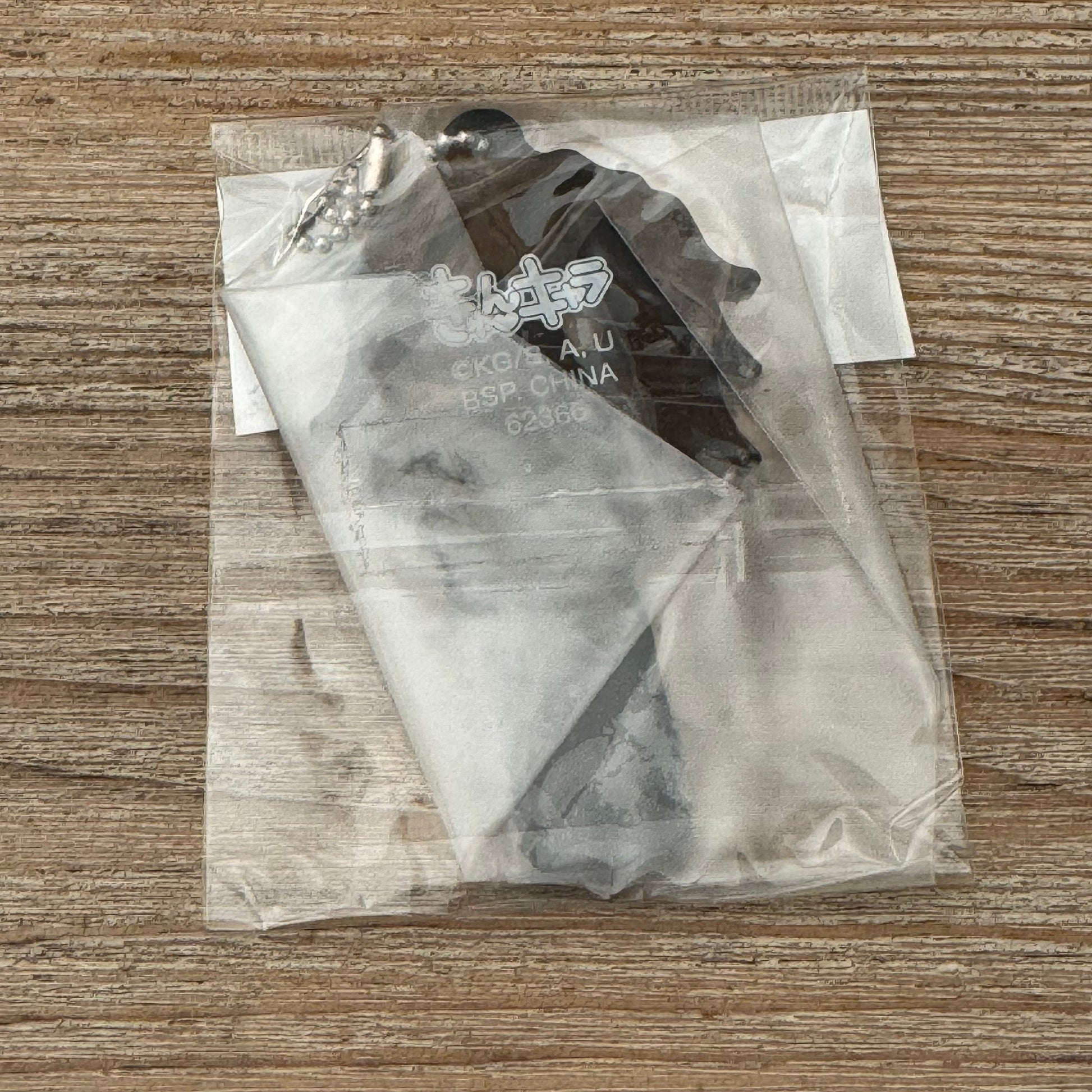 Uzui Tengen - Porte-clés PVC - Demon Slayer Officiel Demon Slayer