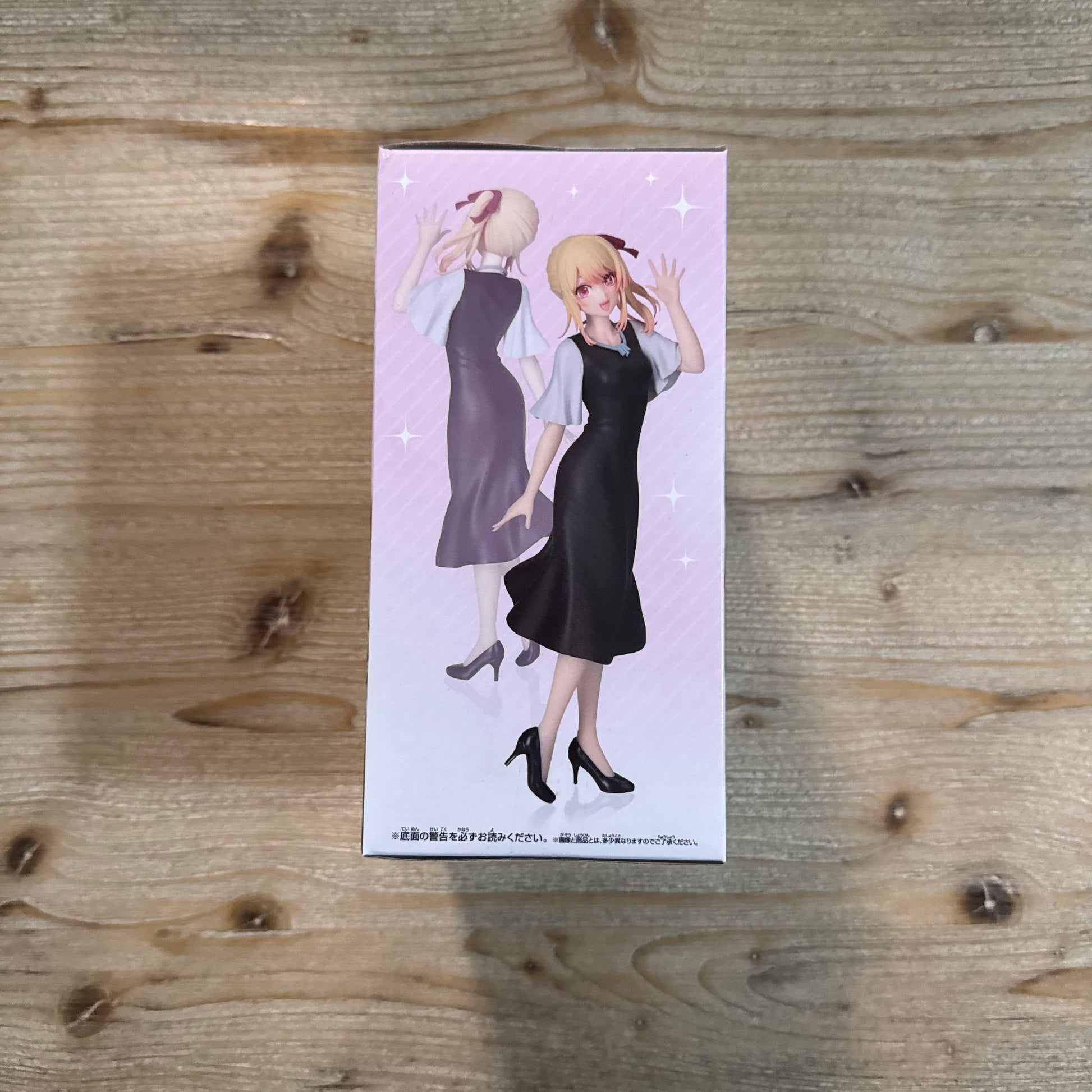 Ruby - Figurine PVC - Oshi no Ko Officiel Oshi no Ko