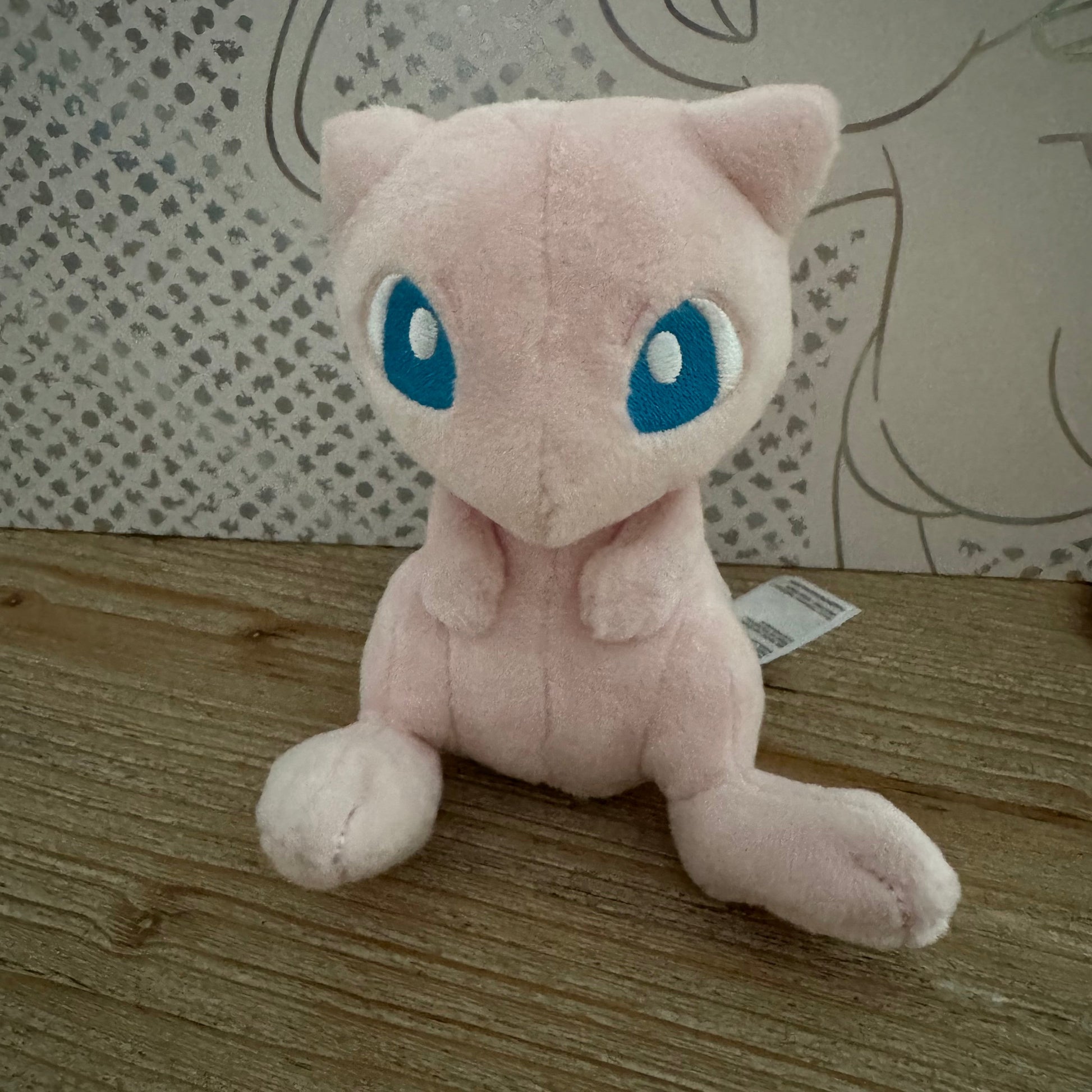 Mew - Peluche Douce - Pokémon Officiel Pokémon
