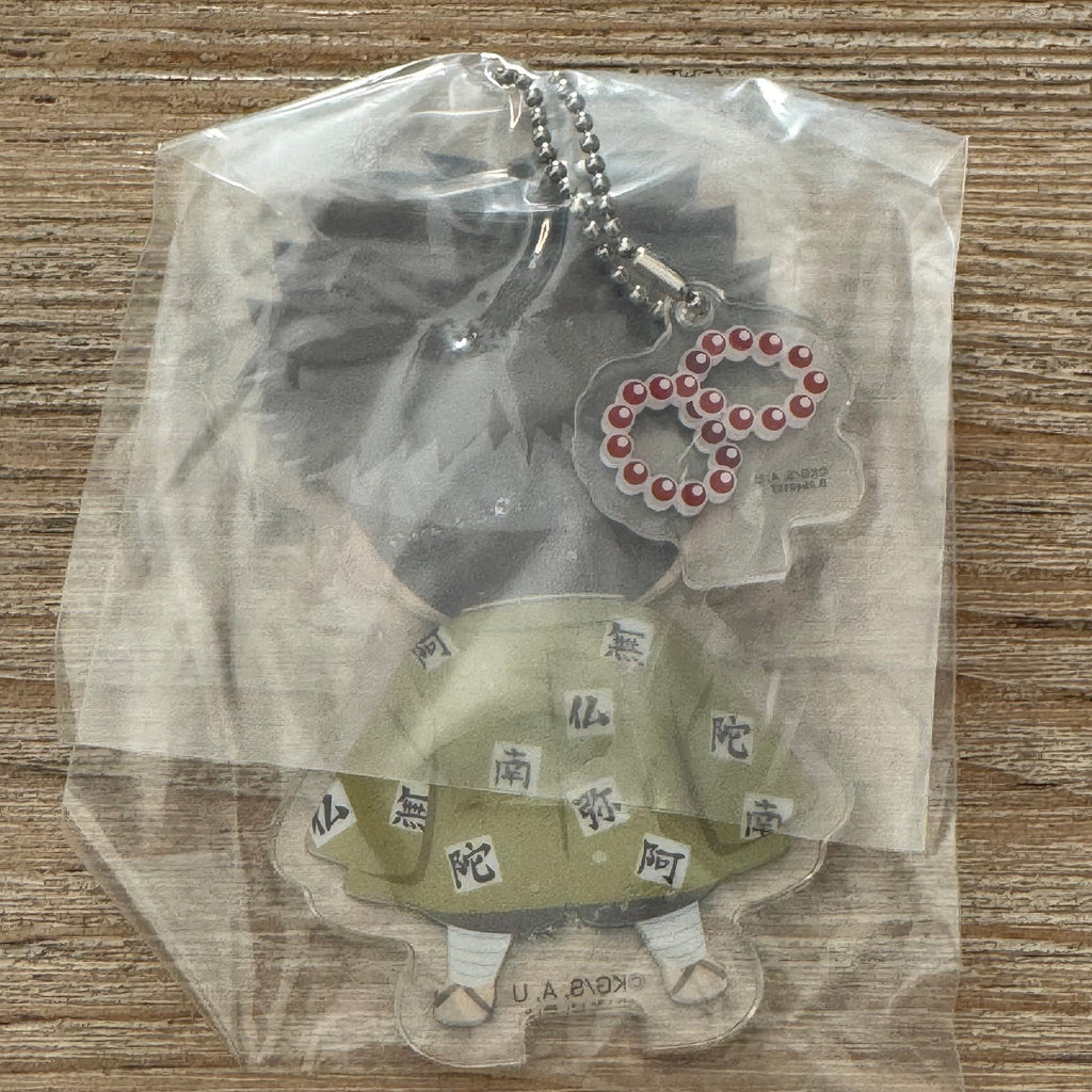 Gyomei - Porte-clés Acrylique - Demon Slayer Officiel Demon Slayer