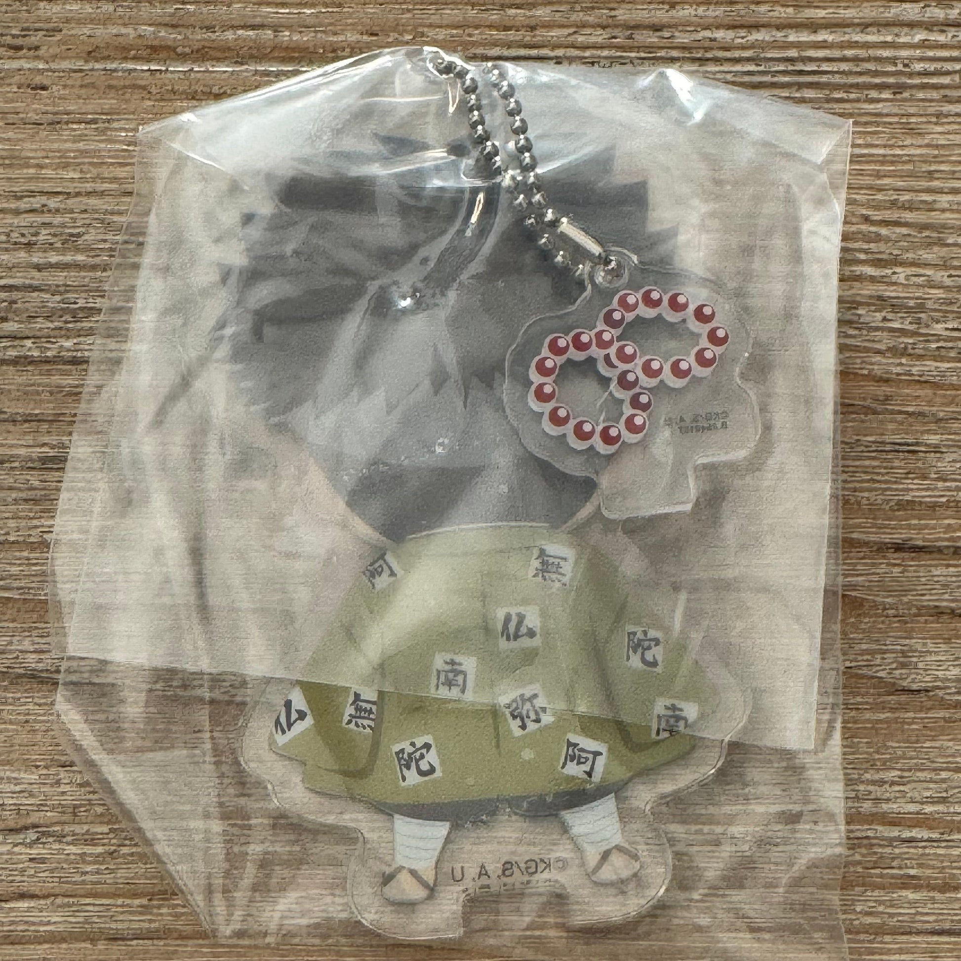 Gyomei - Porte-clés Acrylique - Demon Slayer Officiel Demon Slayer