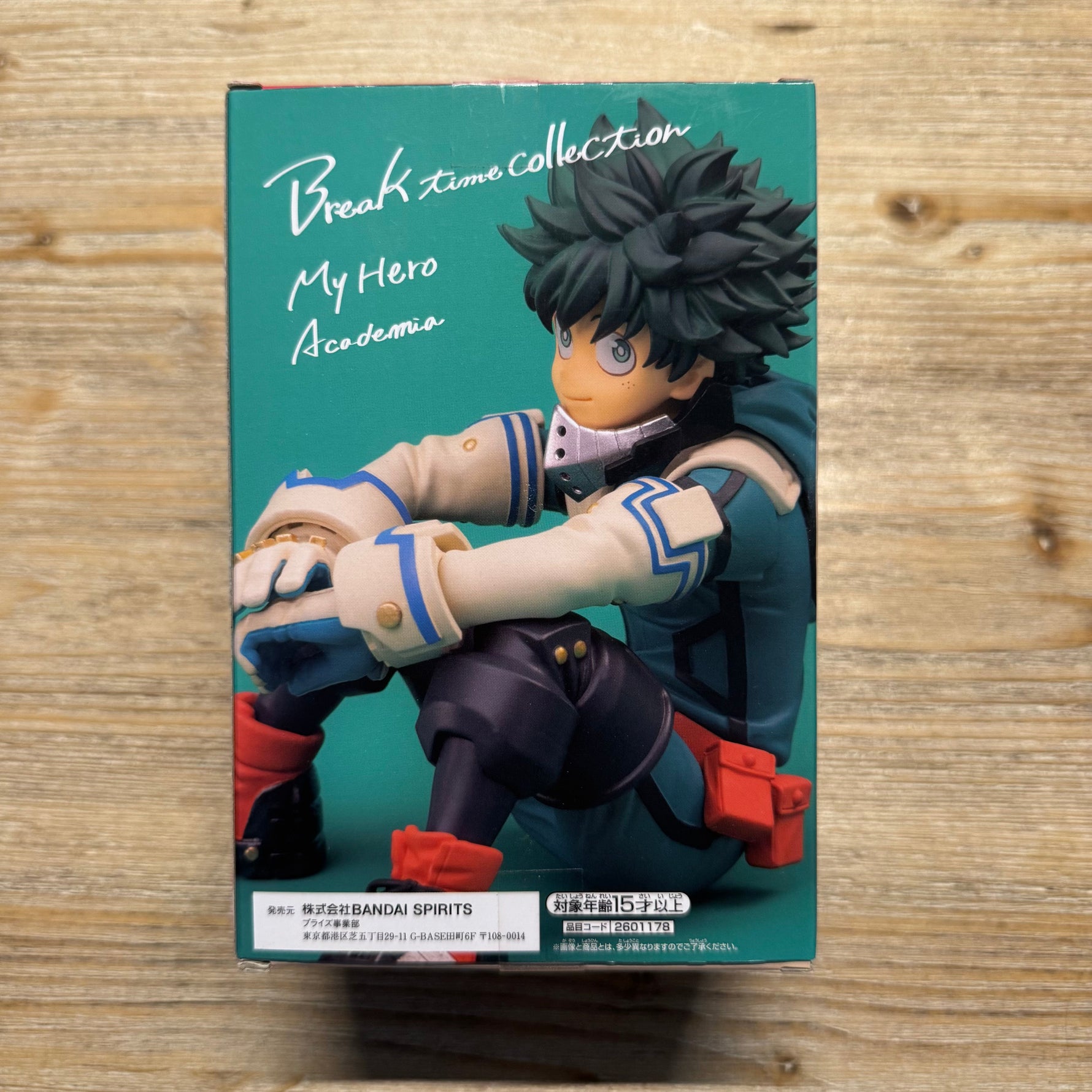 Izuku Midoriya - Figurine PVC - My Hero Academia Officielle — figurine officielle | Minitaku