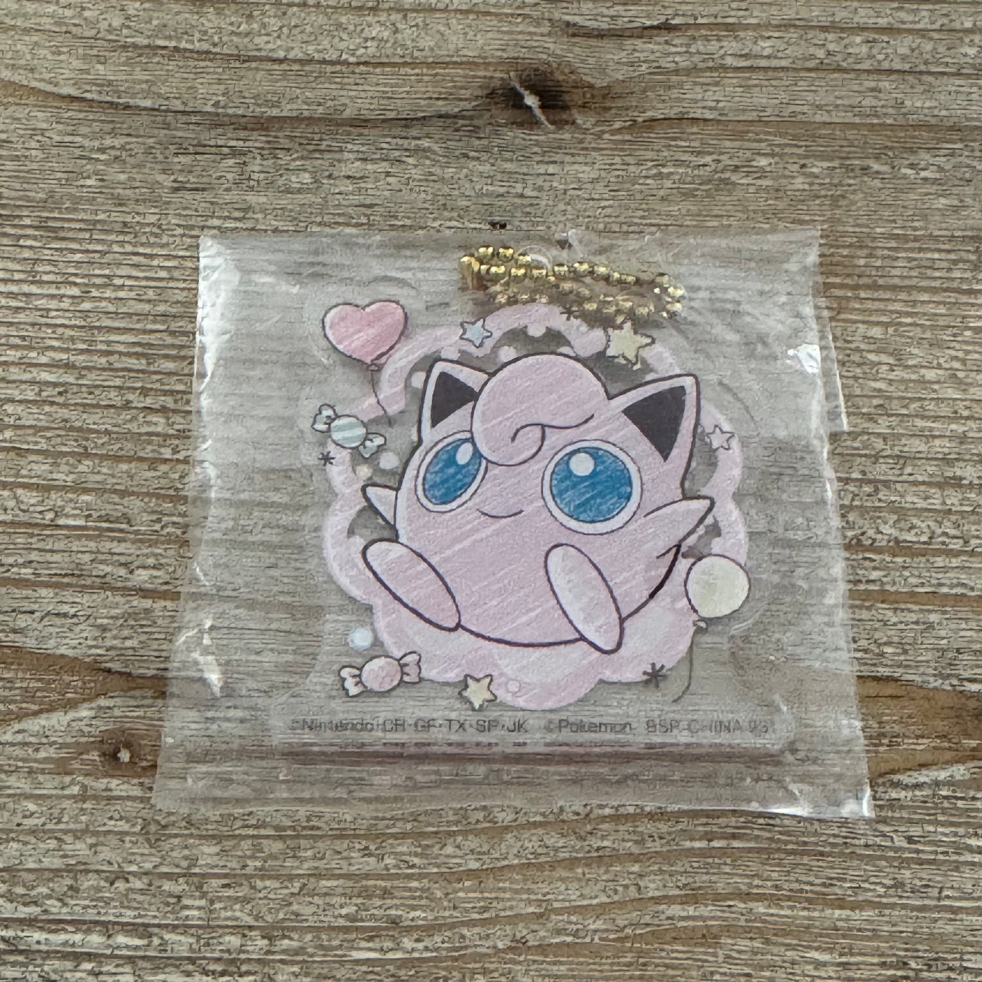 Rondoudou - Porte-clés Acrylique - Pokémon Officiel Pokémon