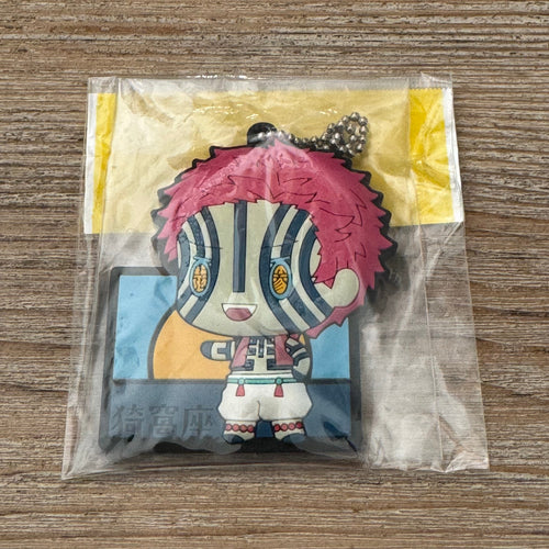 Akaza - Porte-clés PVC - Demon Slayer Officiel Demon Slayer